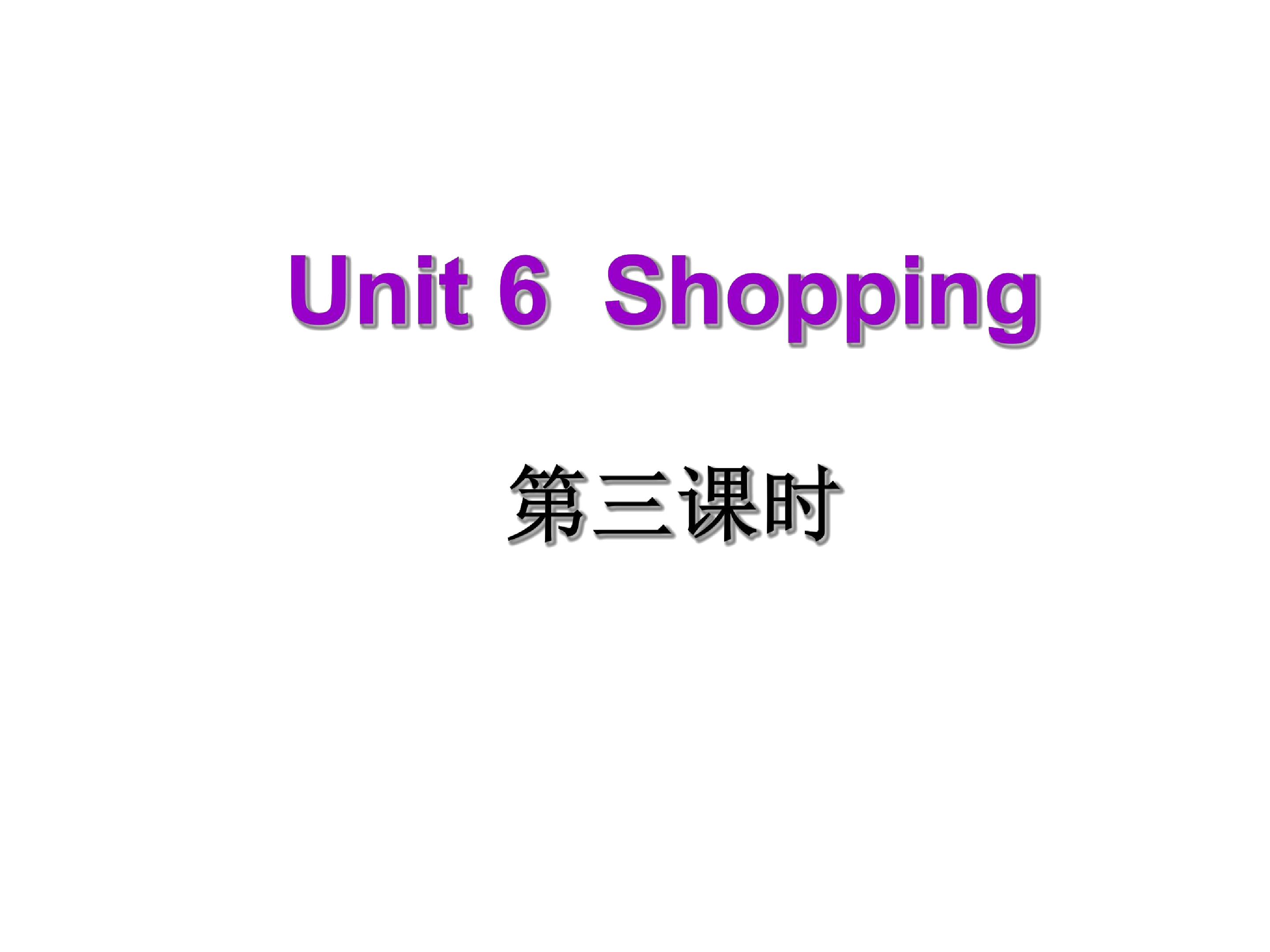 Unit 6 Shopping