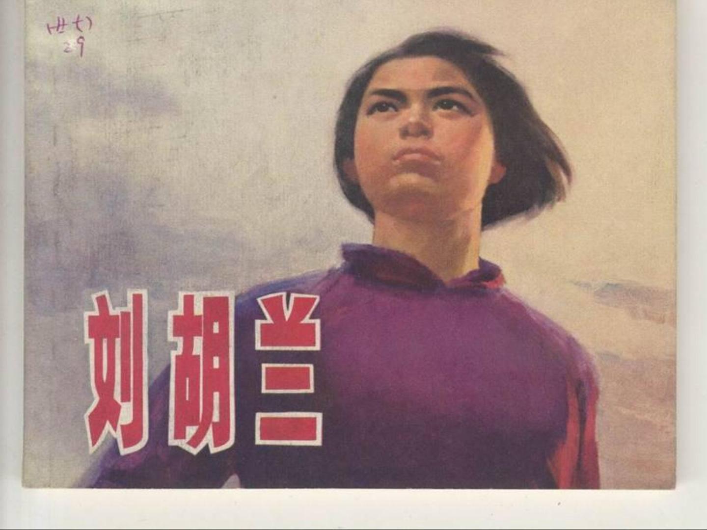 25.jpg