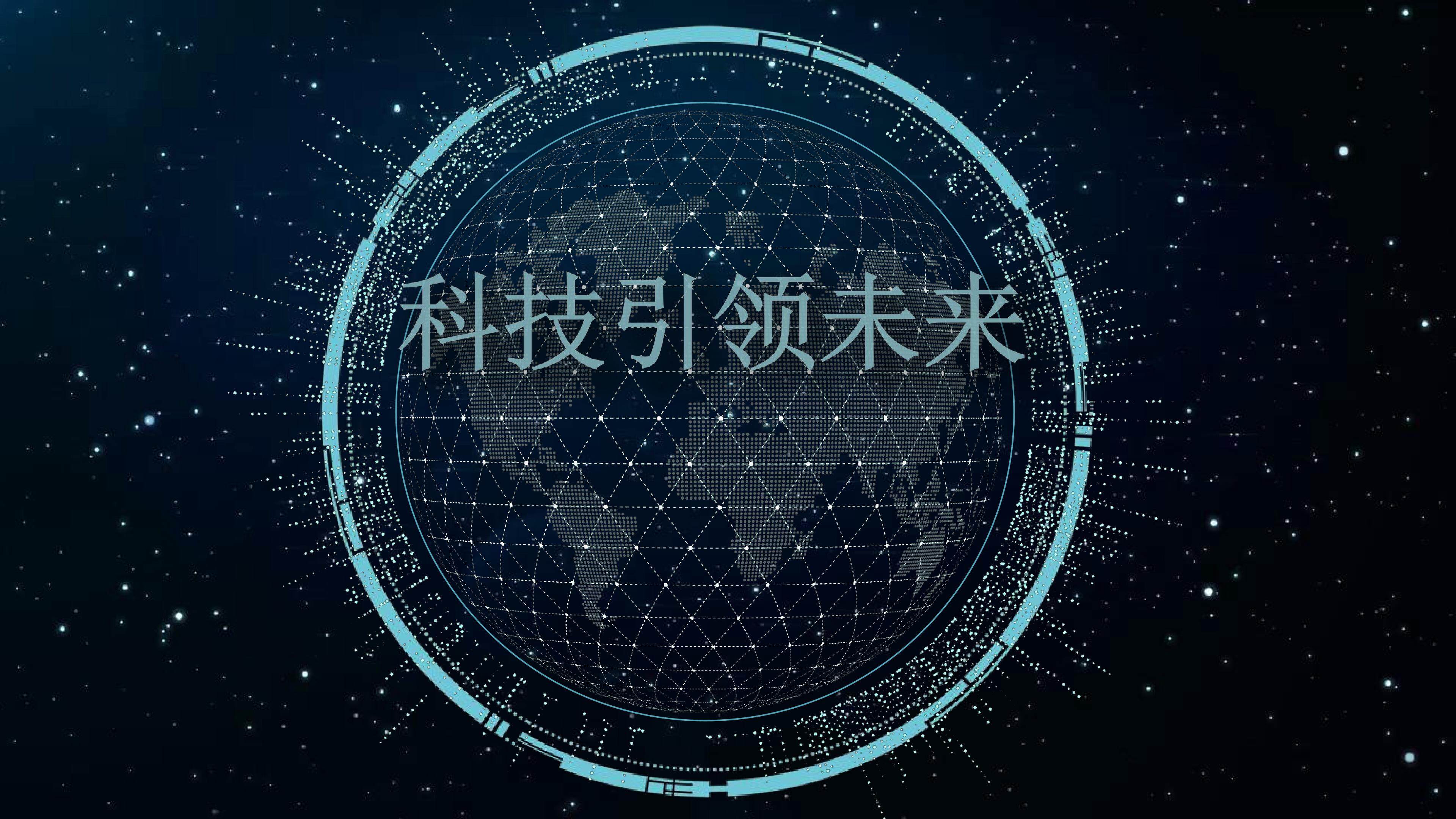 动物的聚会