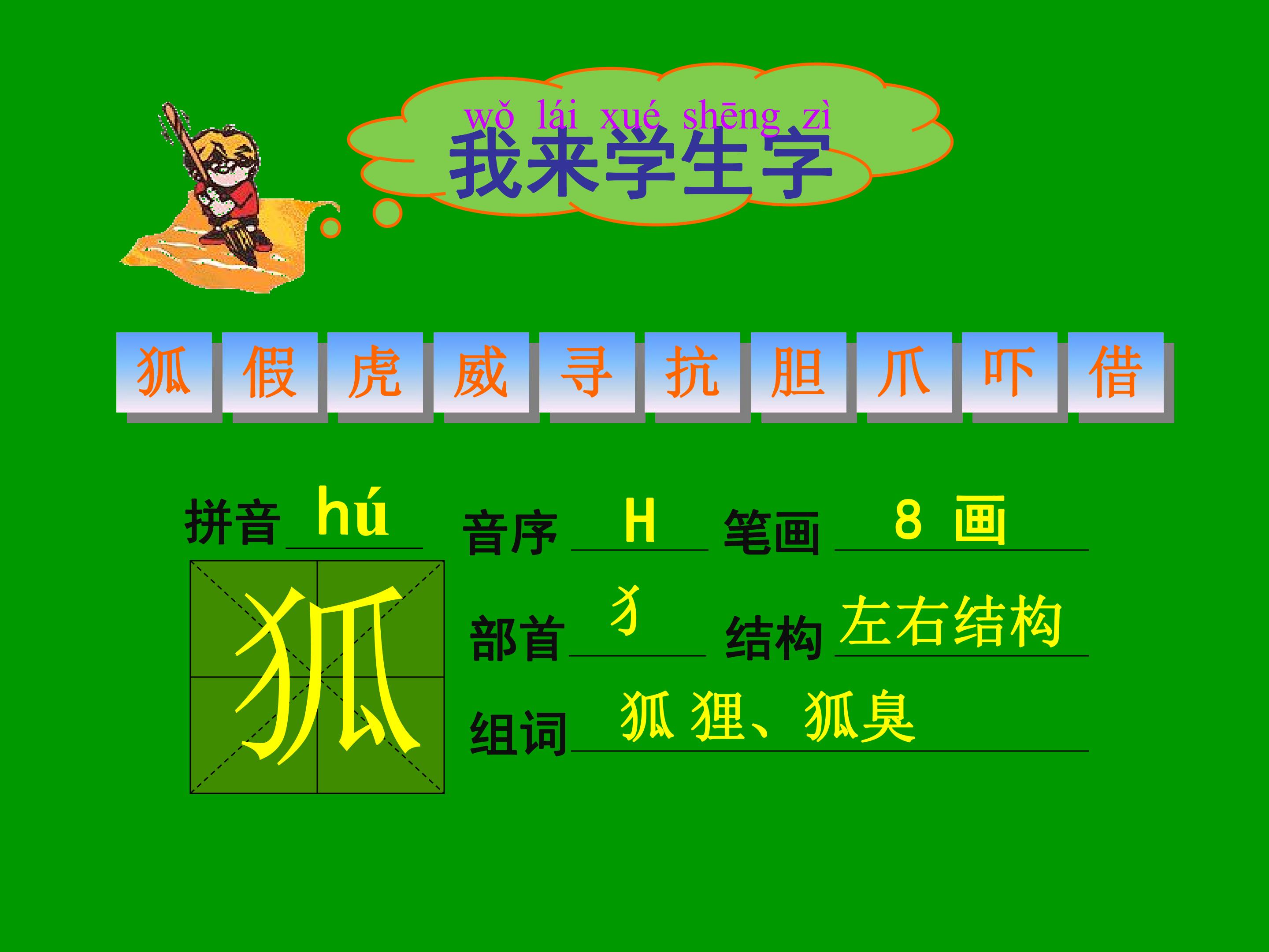 20.jpg