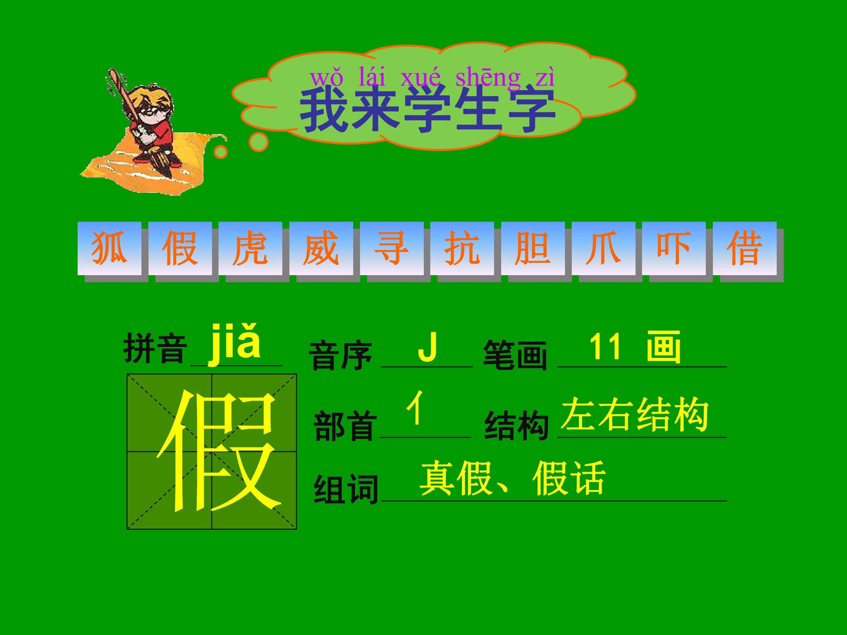 21.jpg