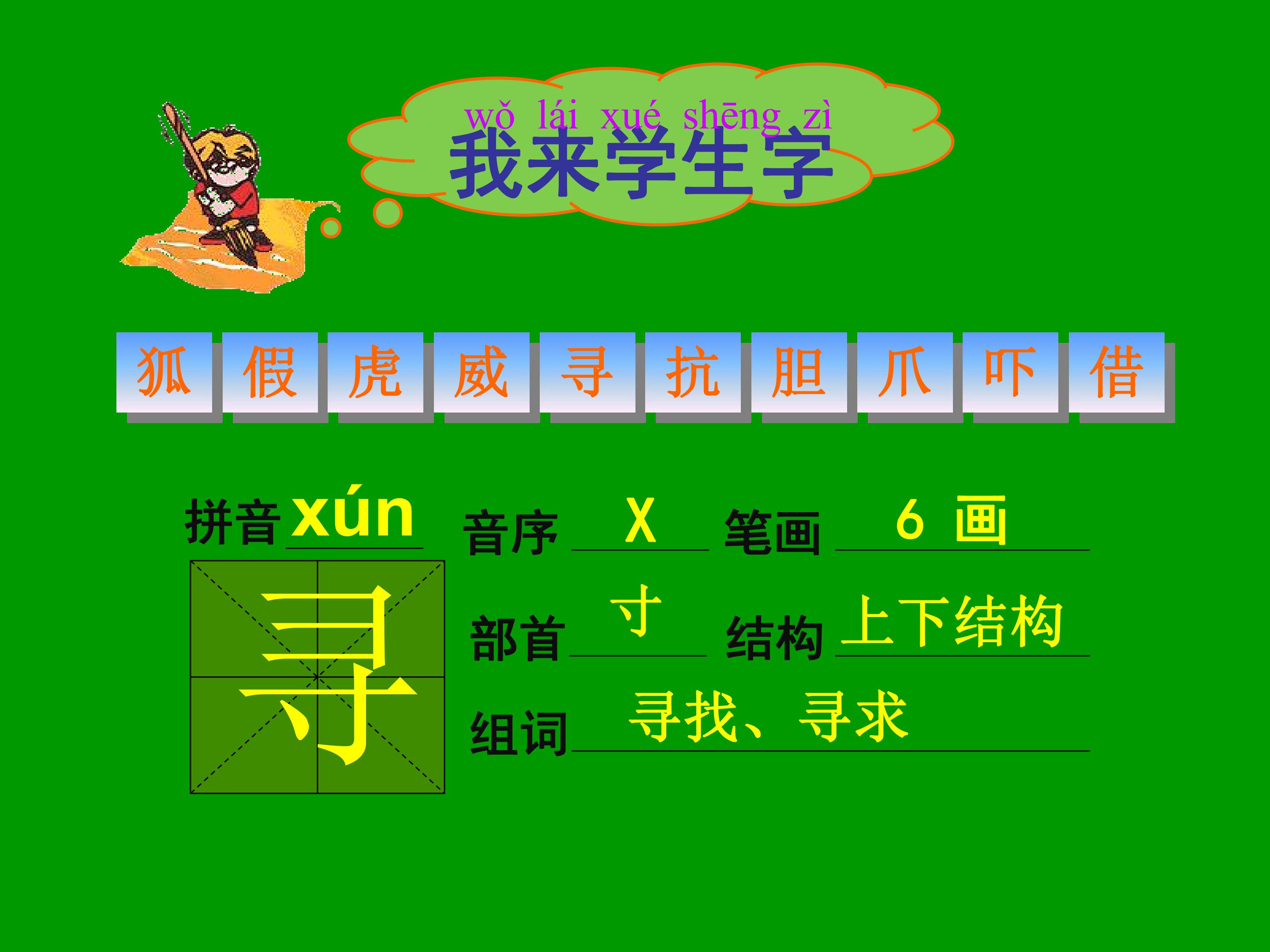 24.jpg