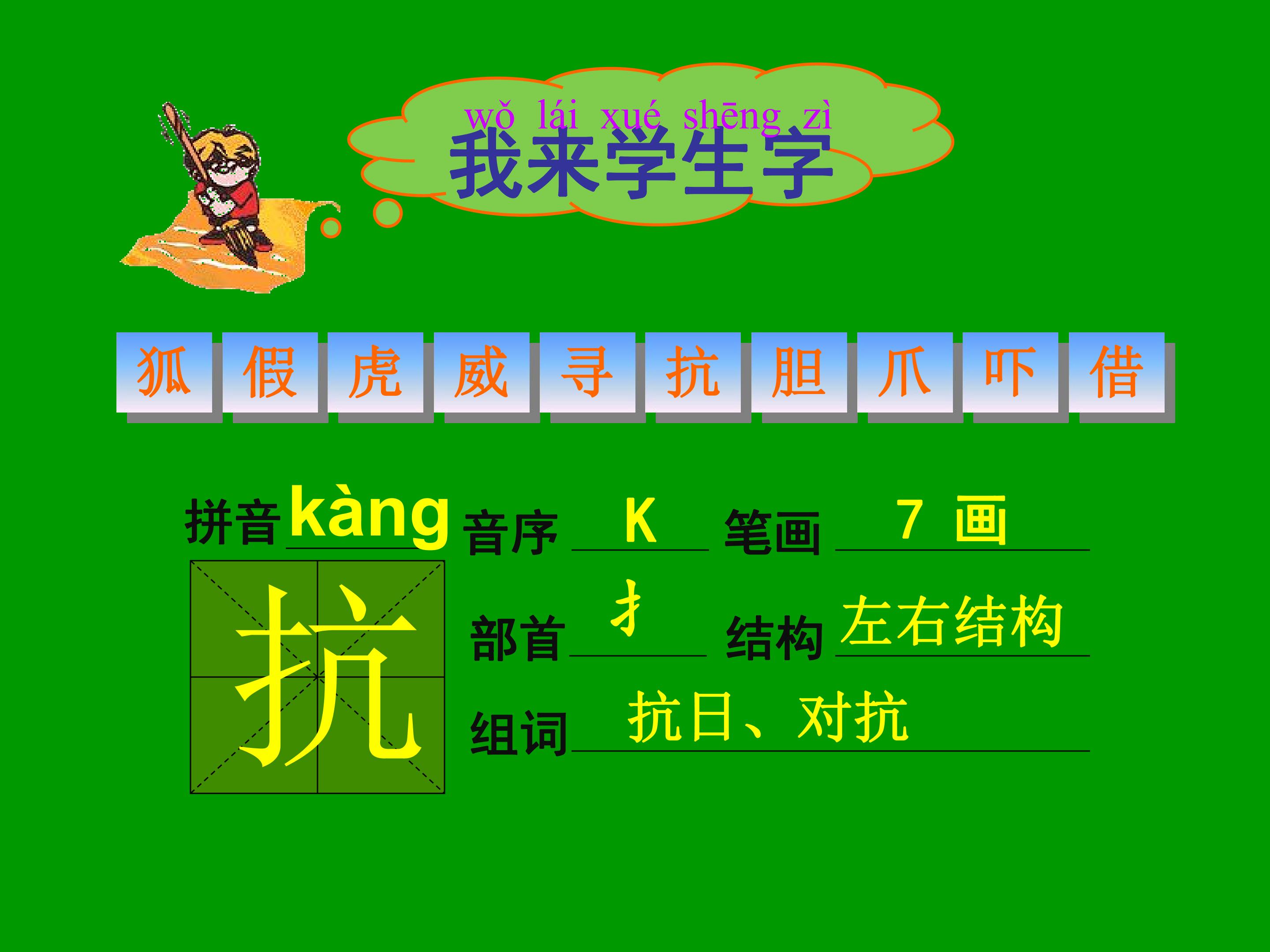 25.jpg