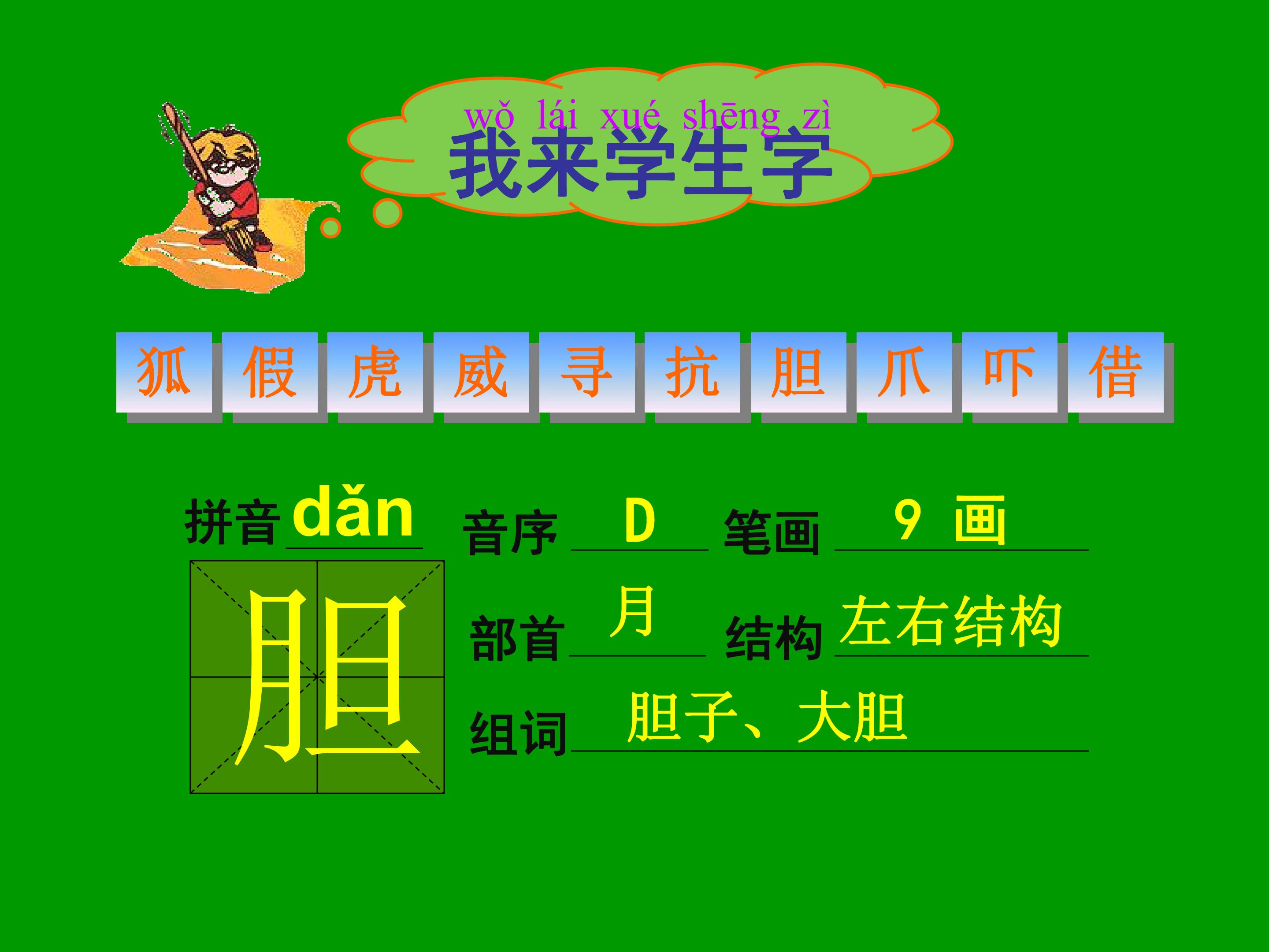 26.jpg