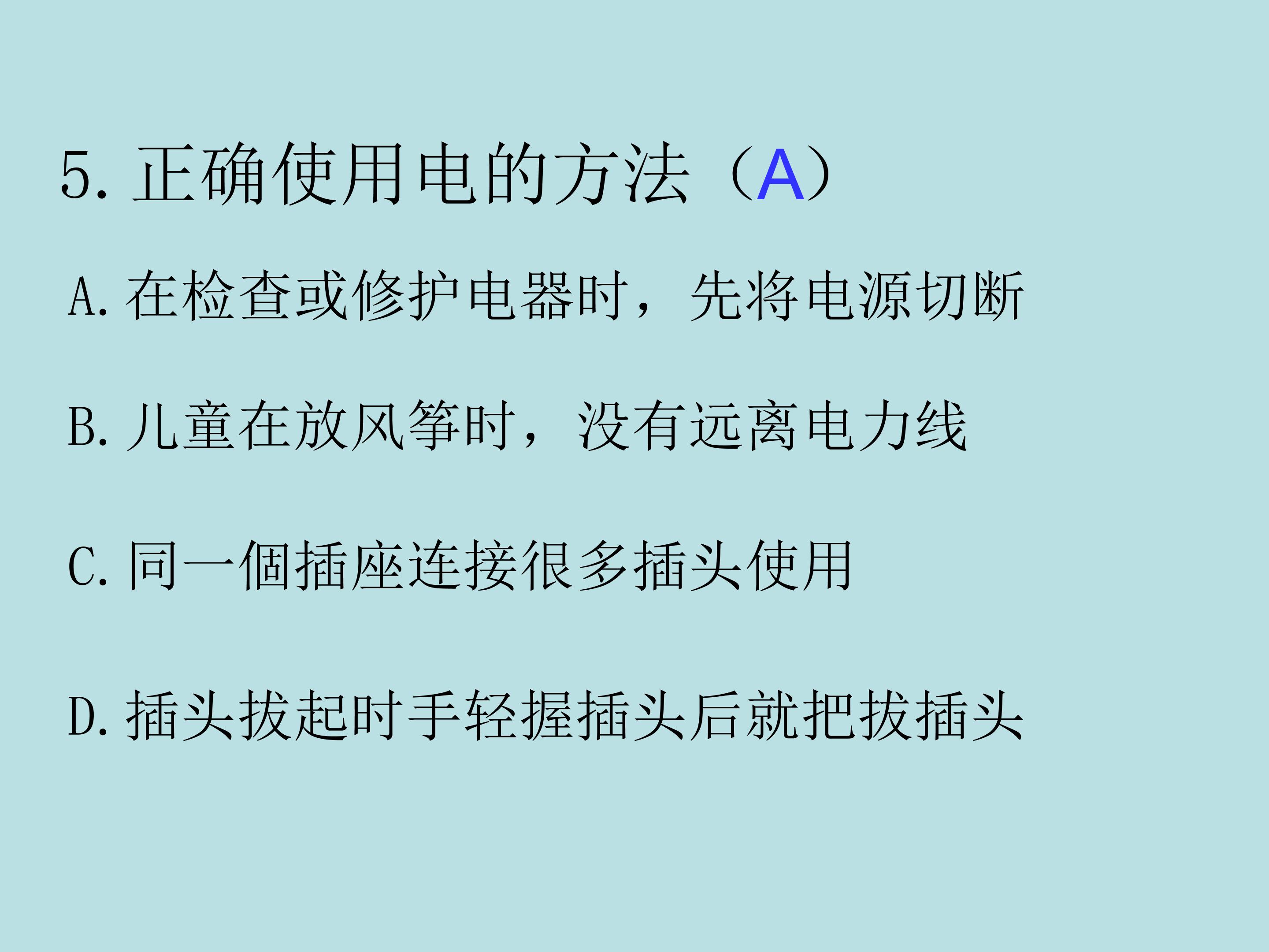 25.jpg