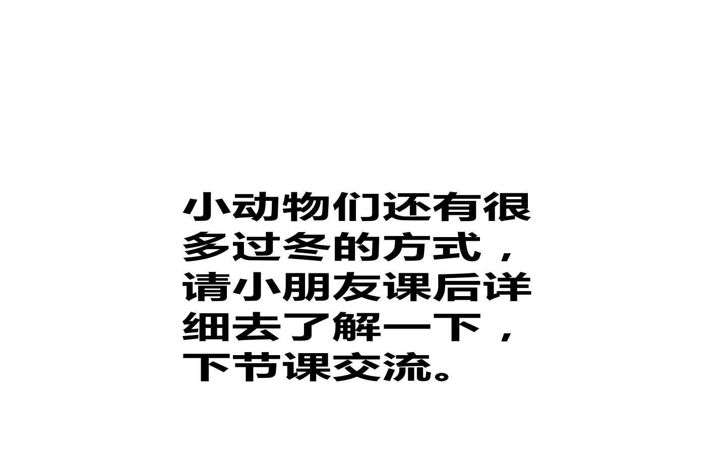 53.jpg