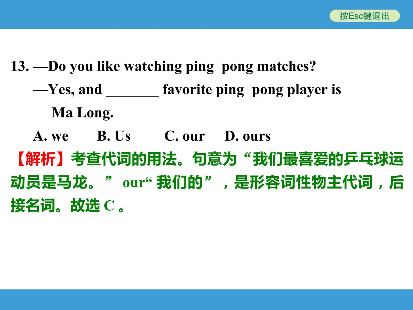 32.jpg