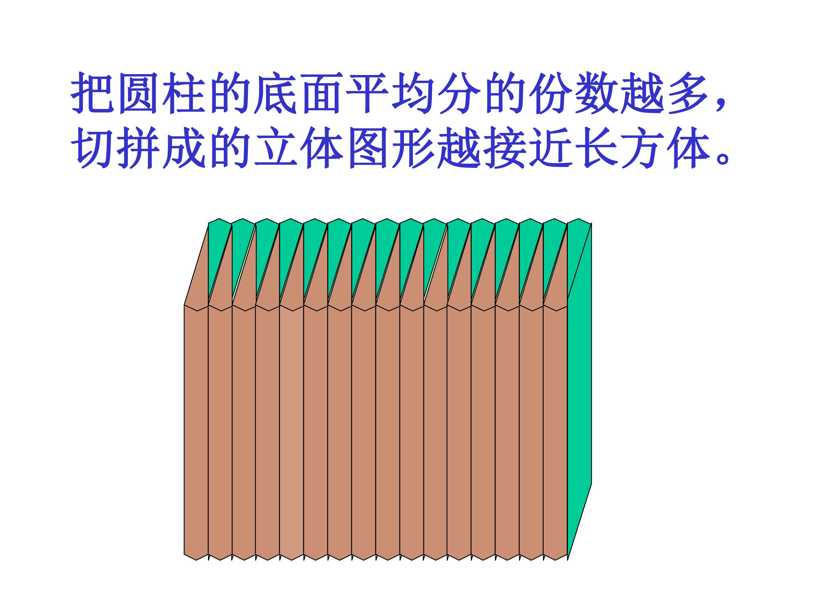 58.jpg