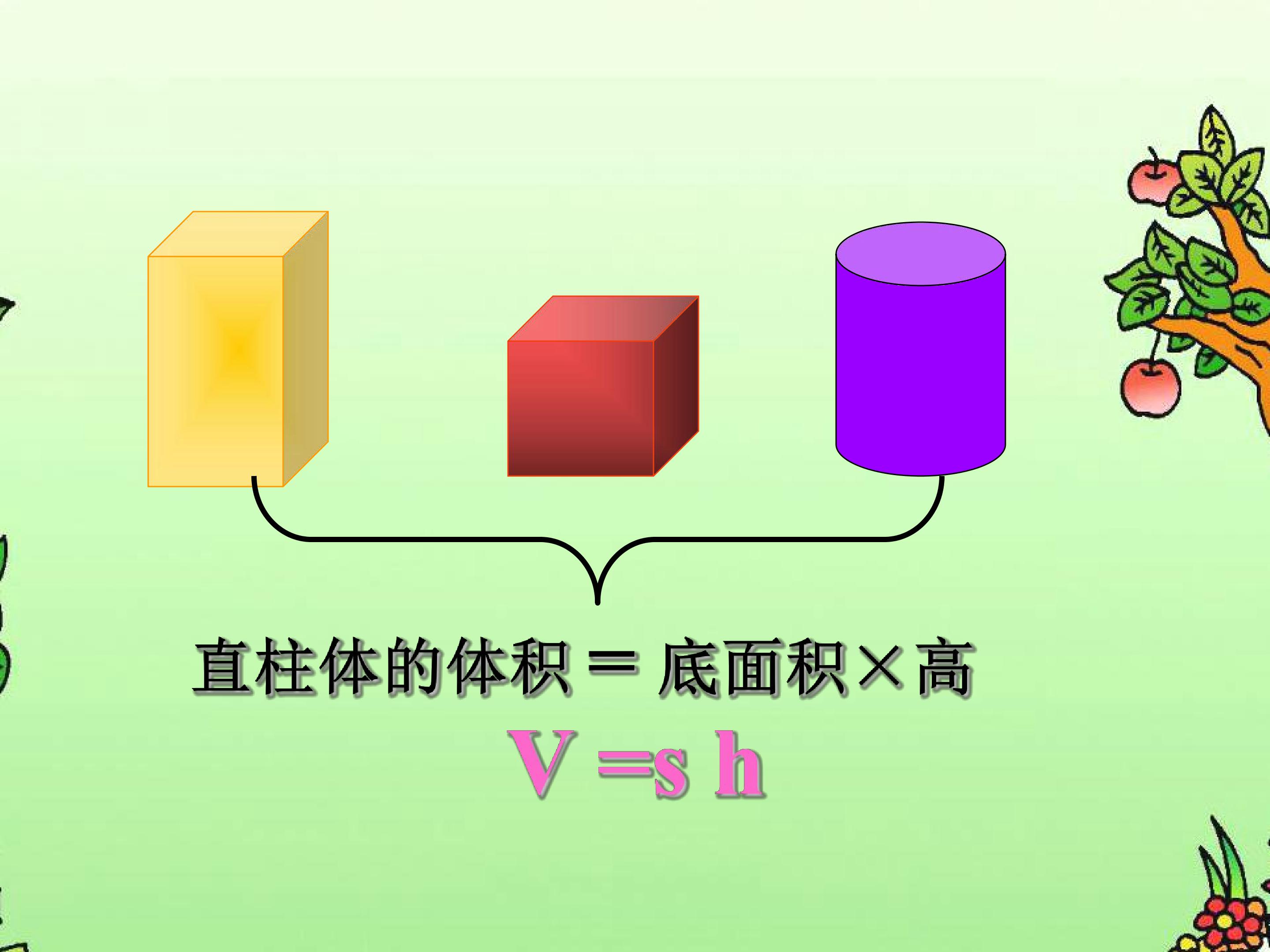 74.jpg