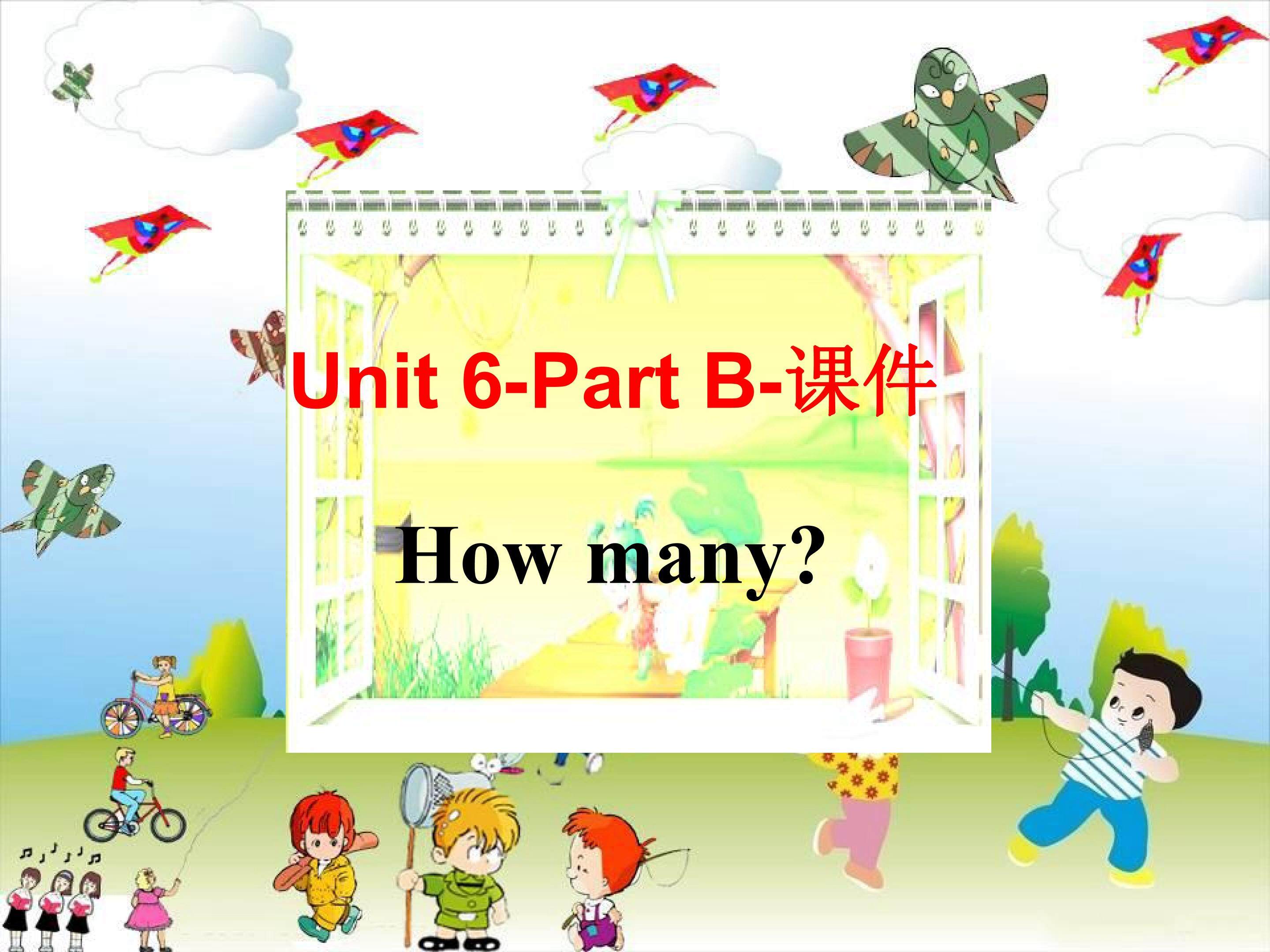 unit 6 how many