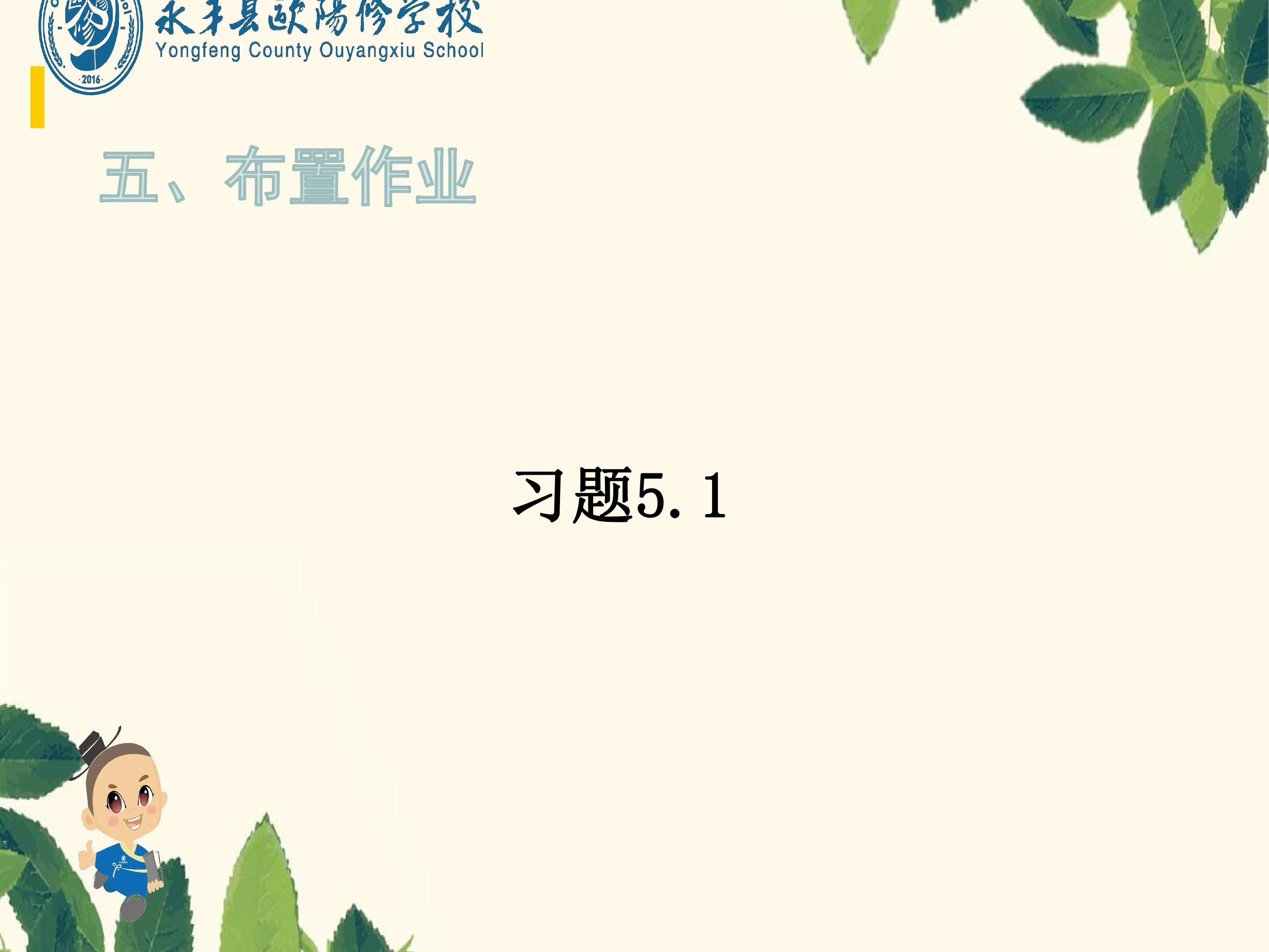 17.jpg