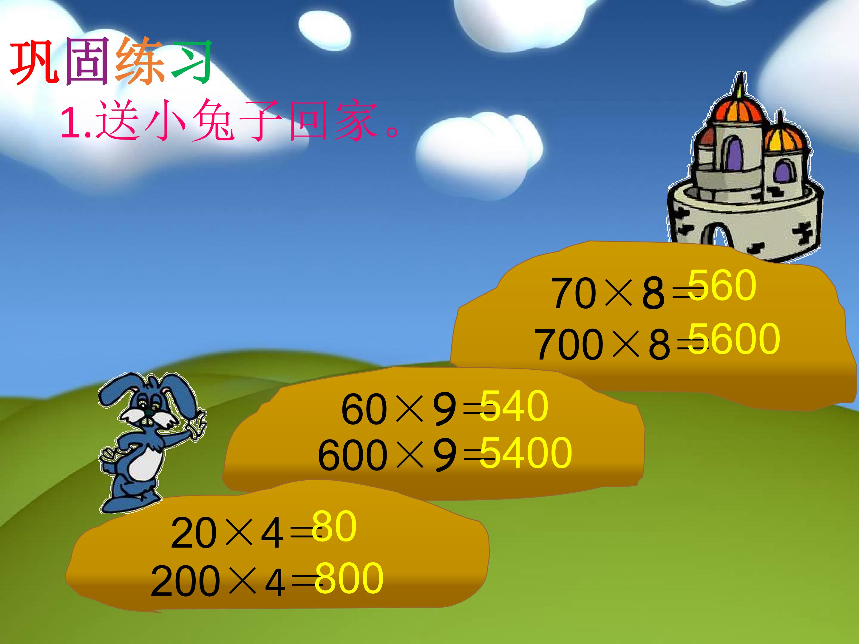 13.jpg
