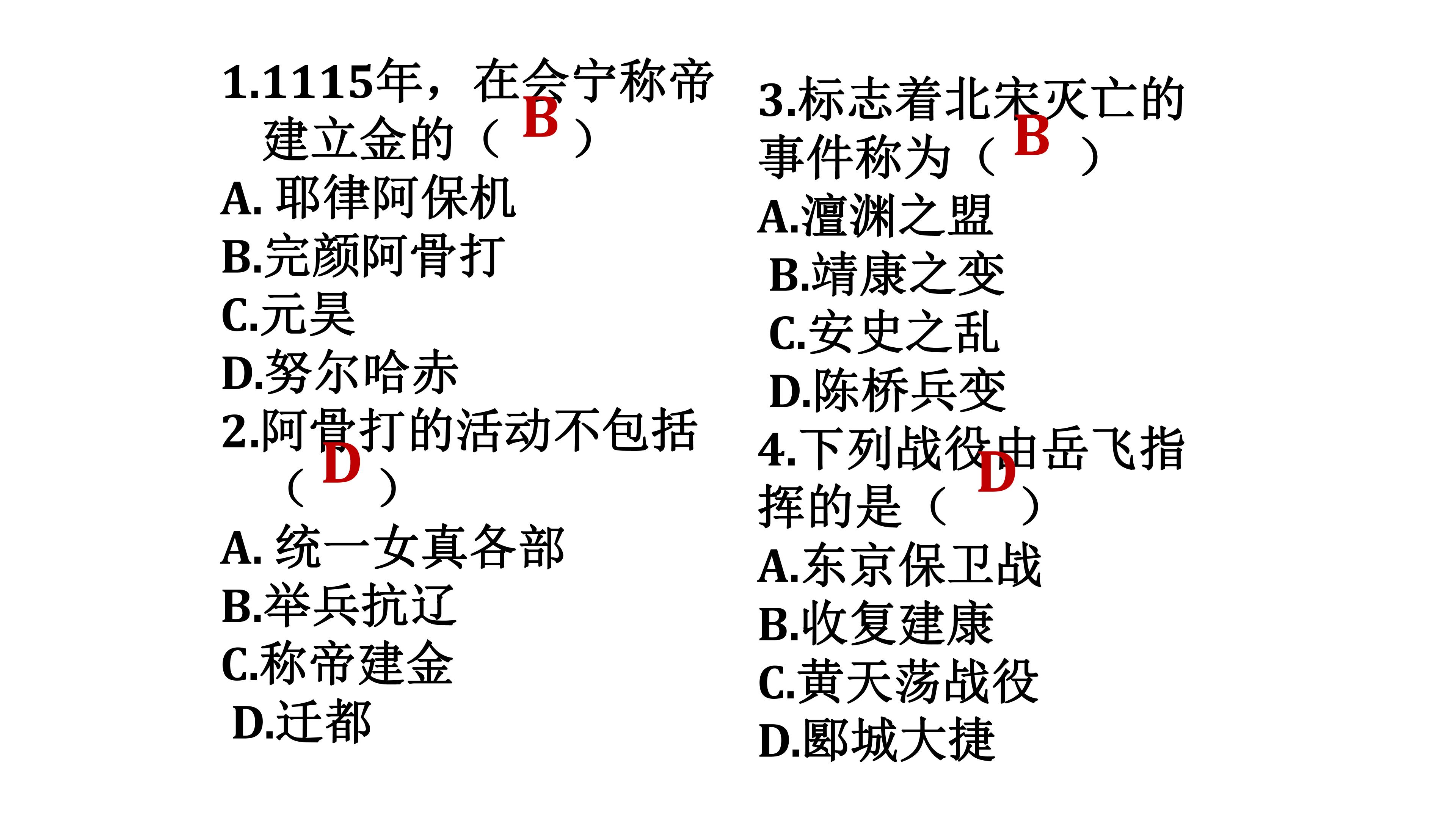 27.jpg