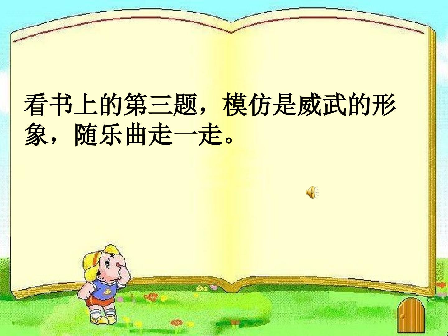 14.jpg