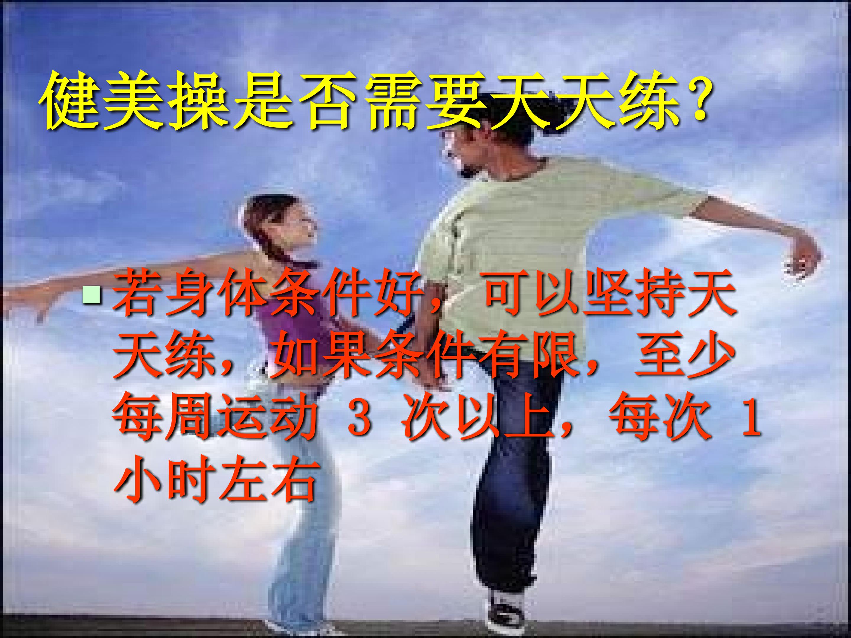 42.jpg