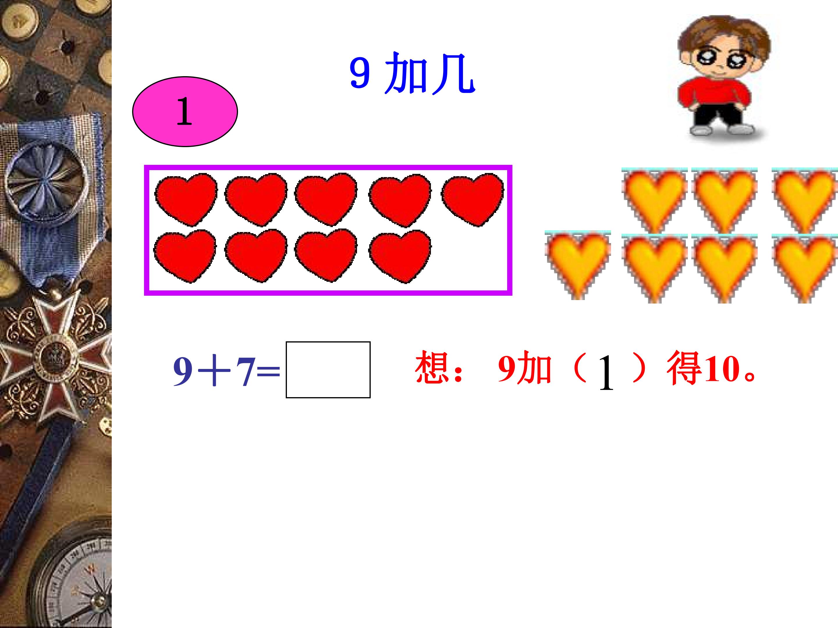 13.jpg