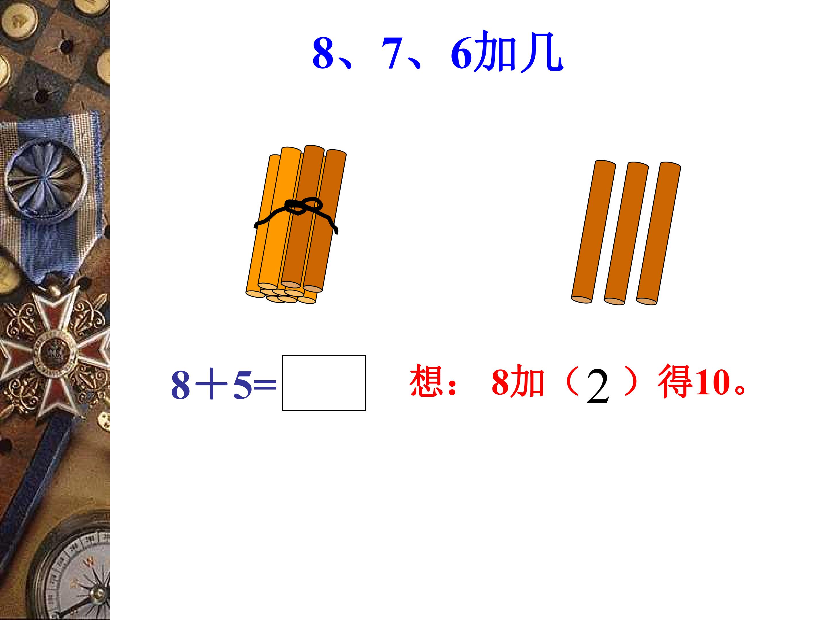 21.jpg