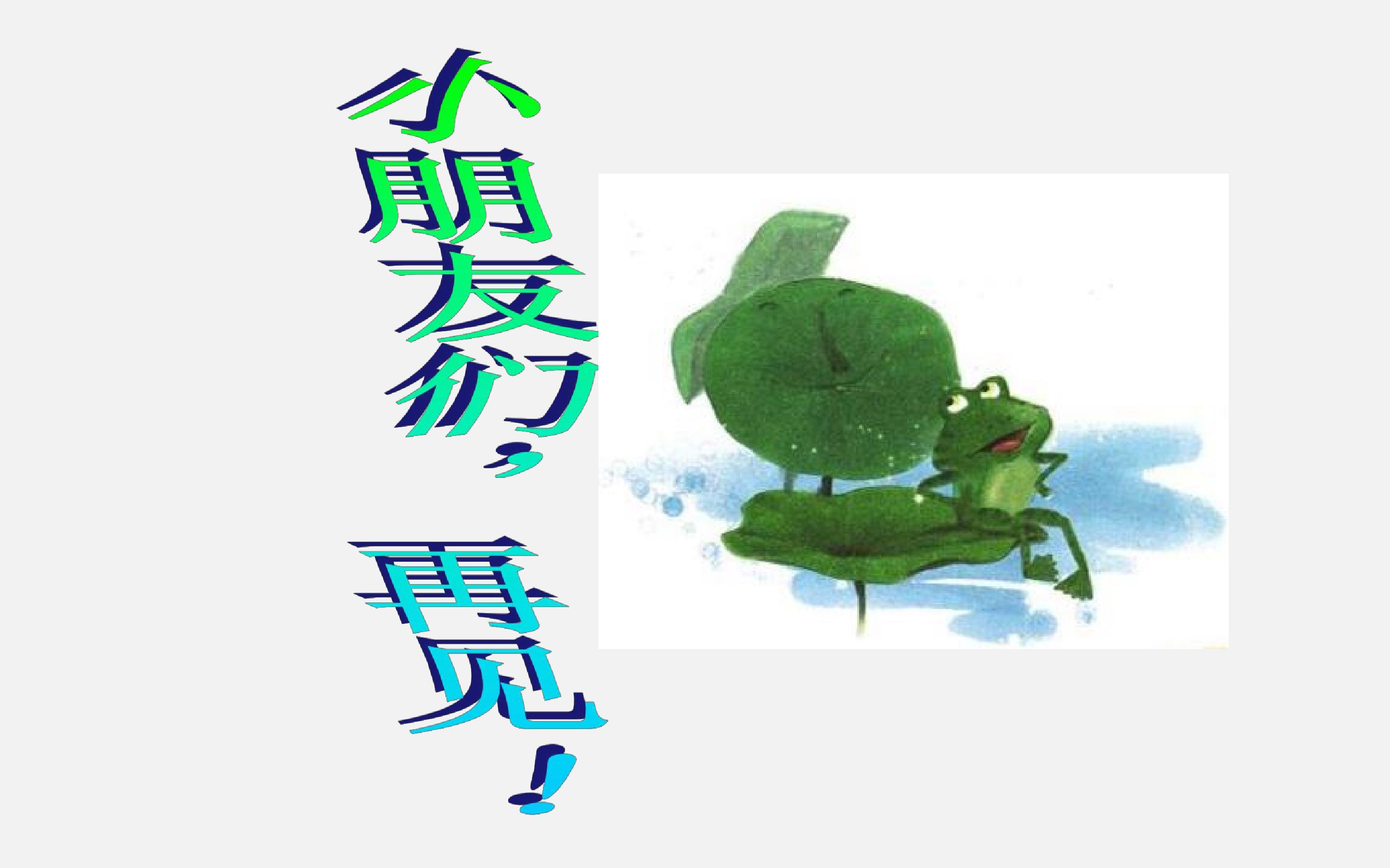 46.jpg