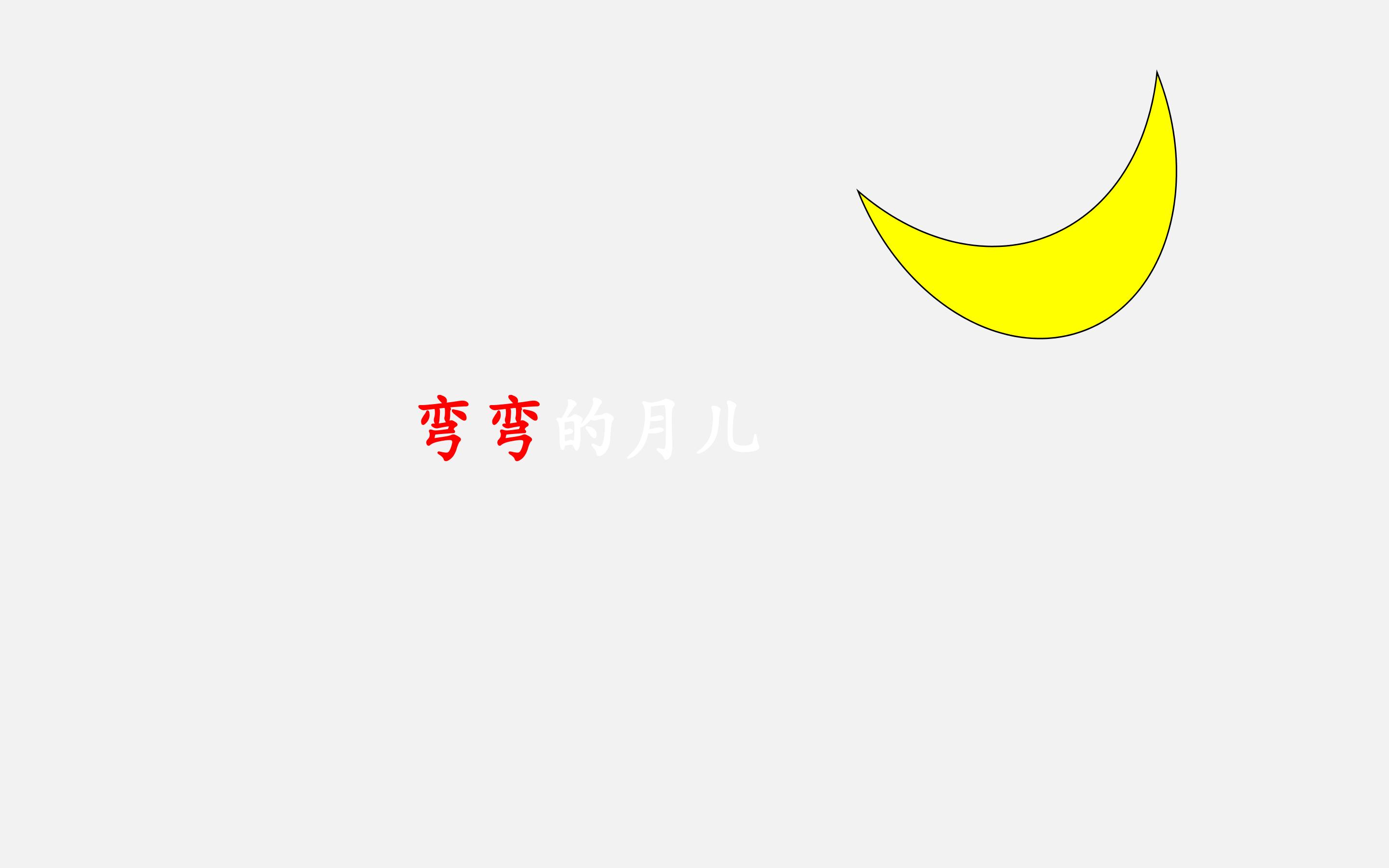 60.jpg