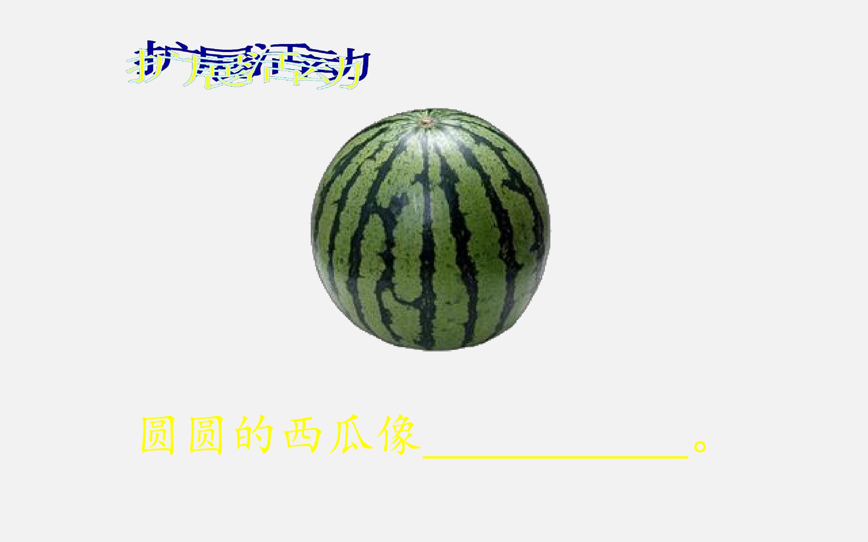 68.jpg
