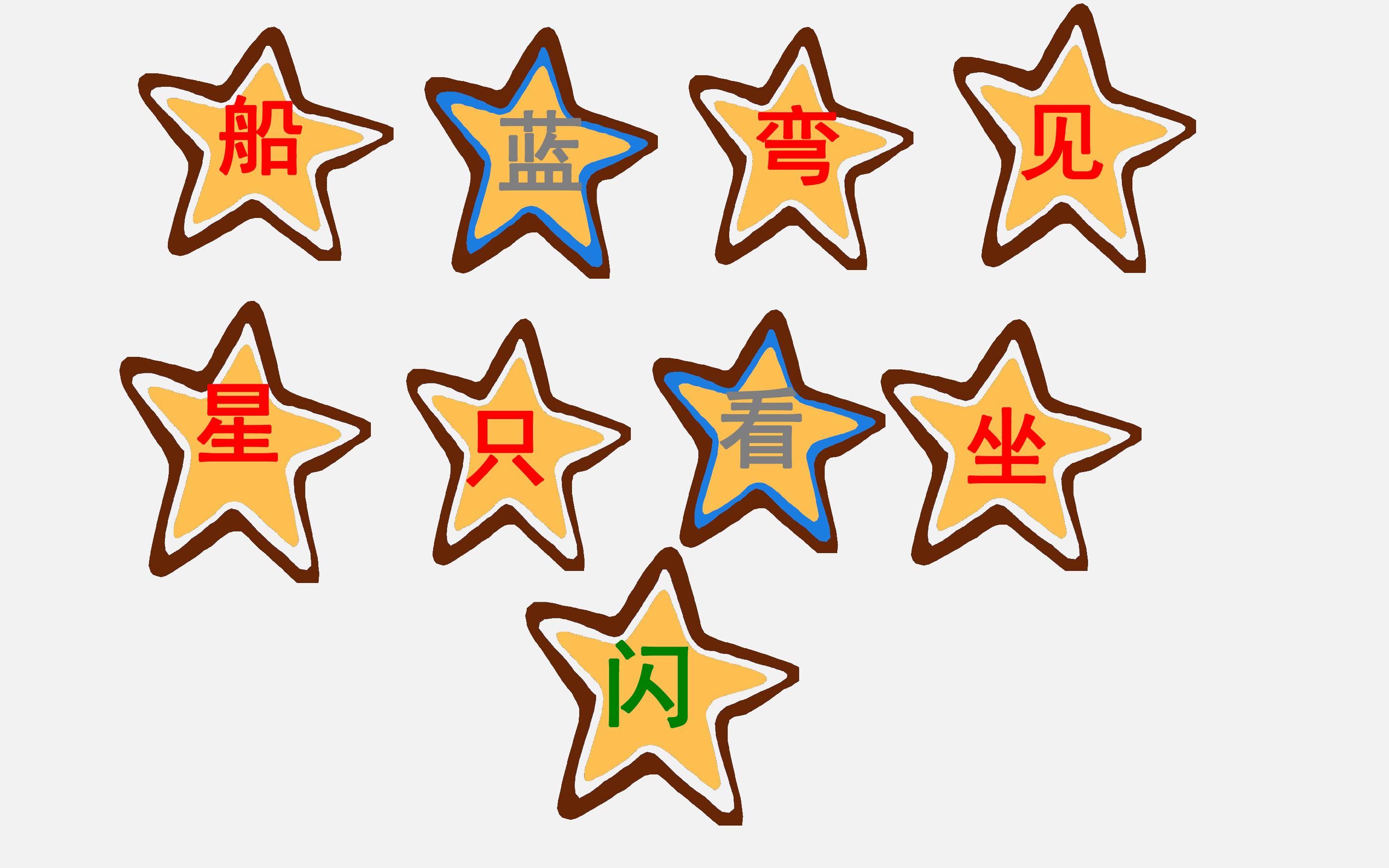 69.jpg