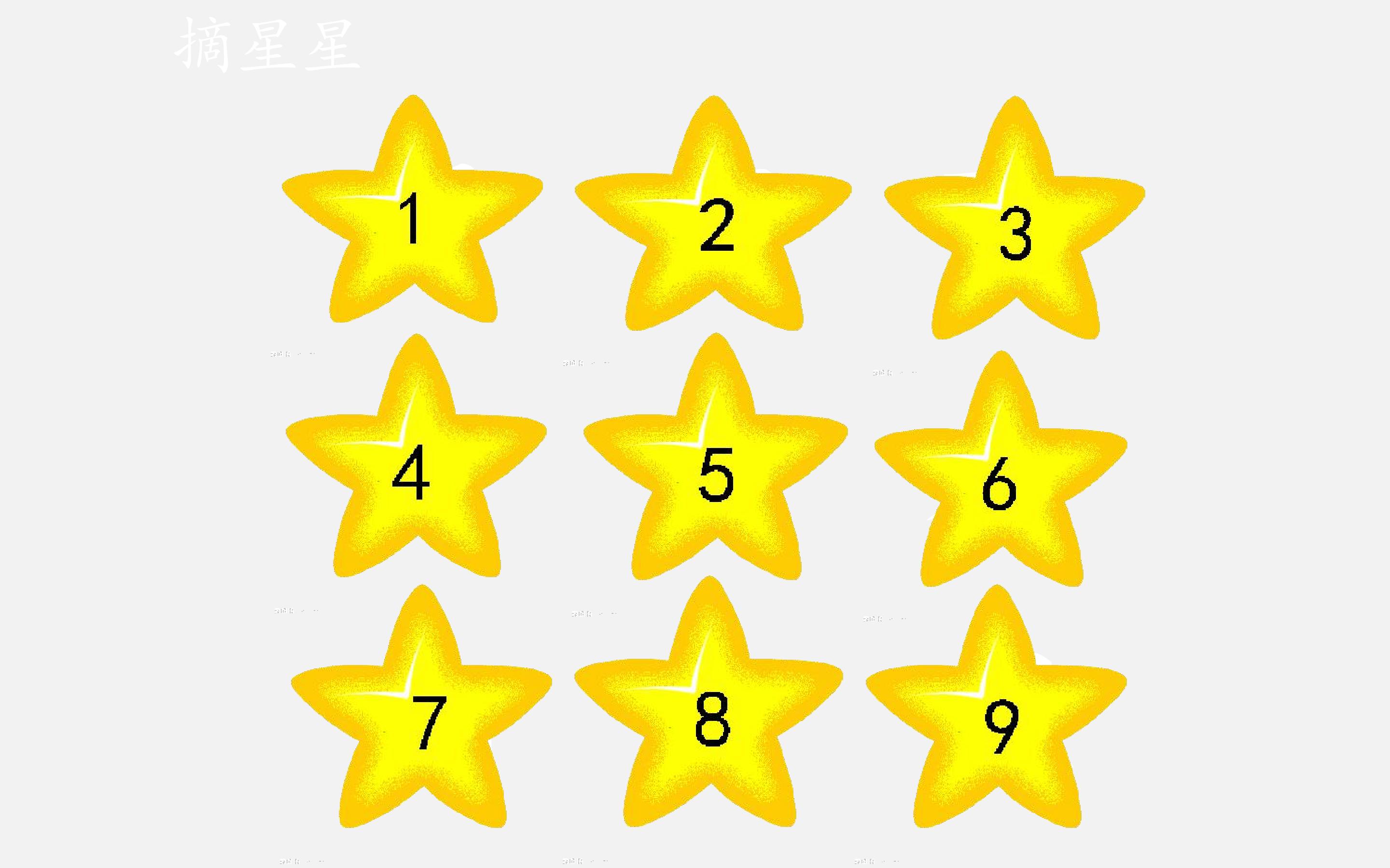70.jpg