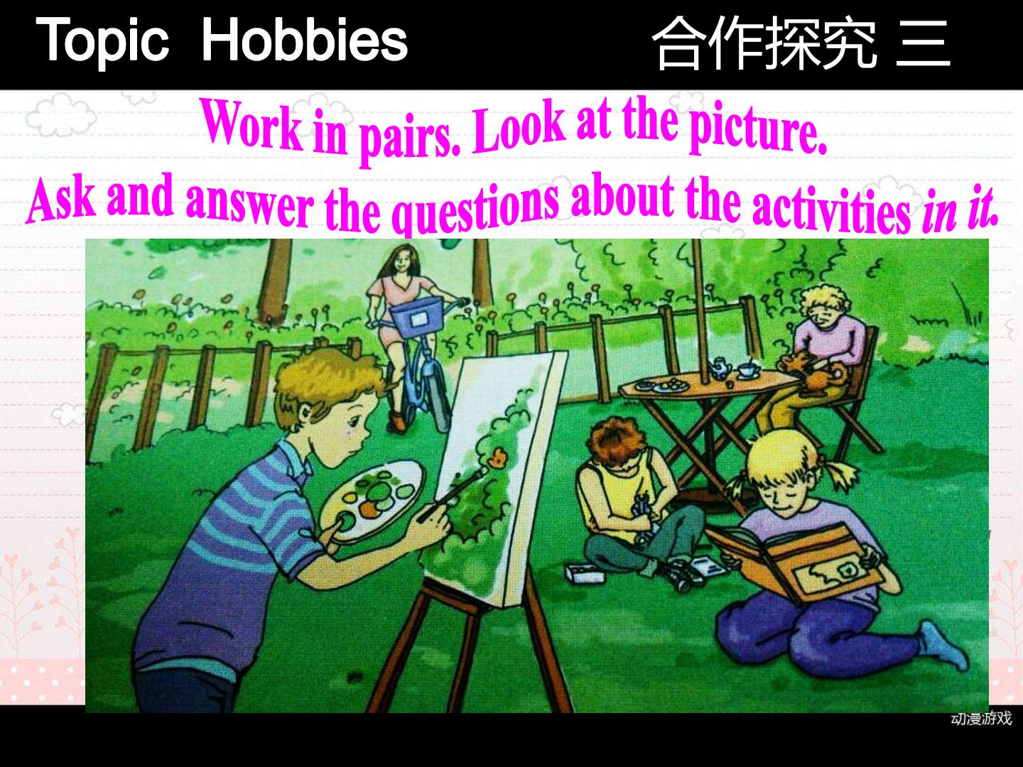 33.jpg