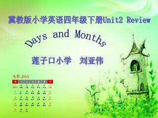 Days and Months