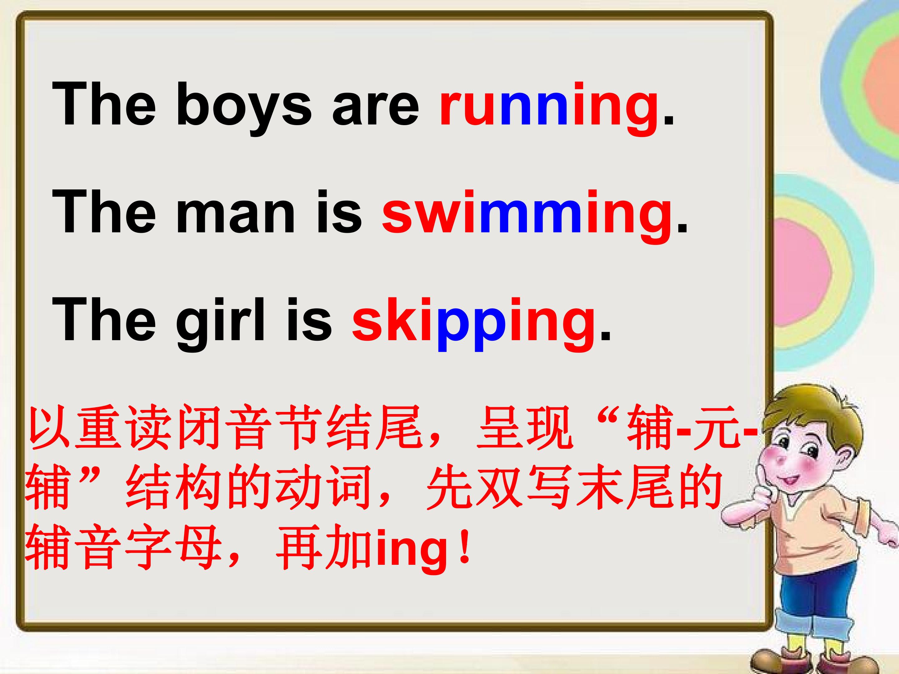 55.jpg