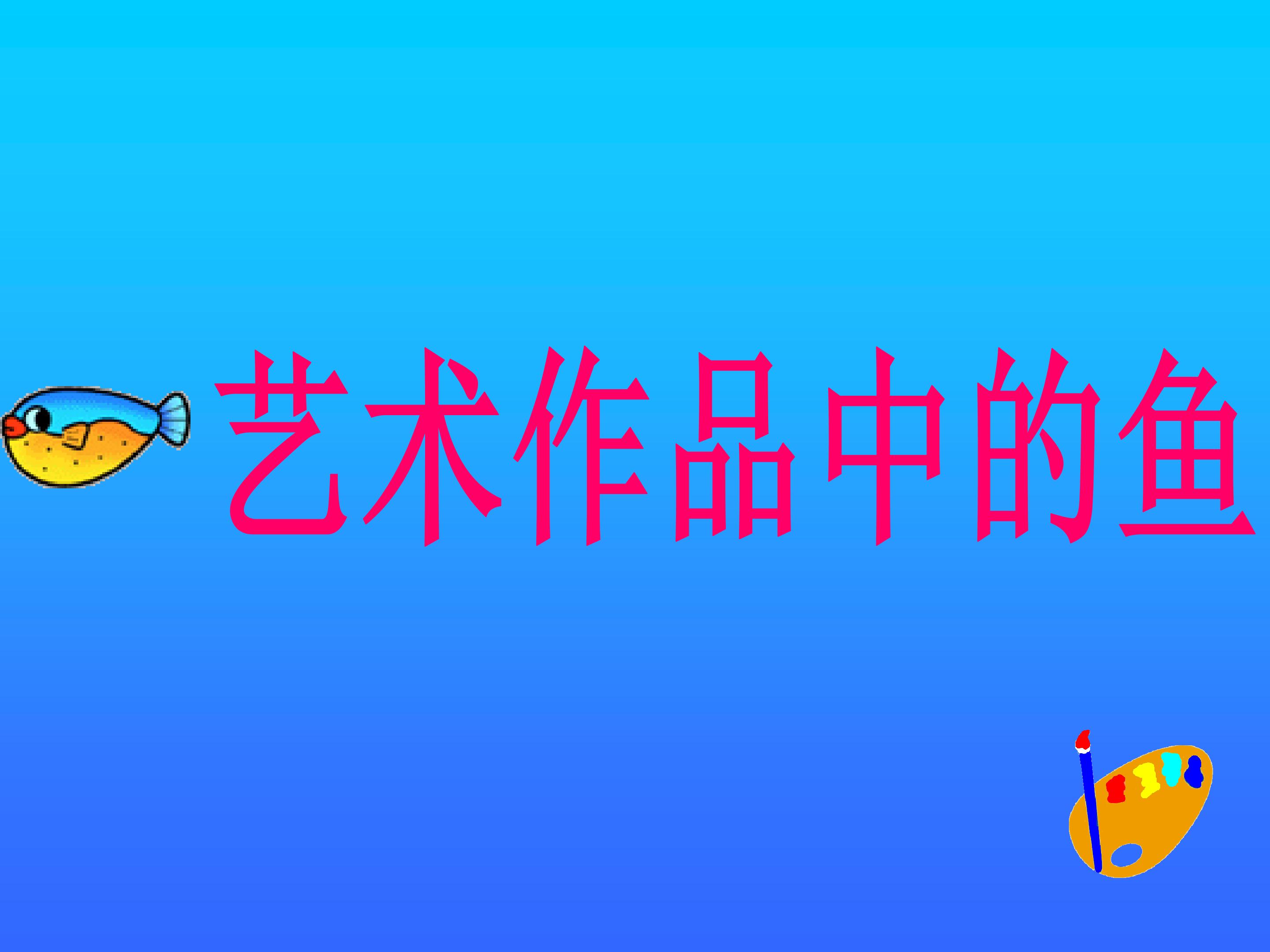 54.jpg