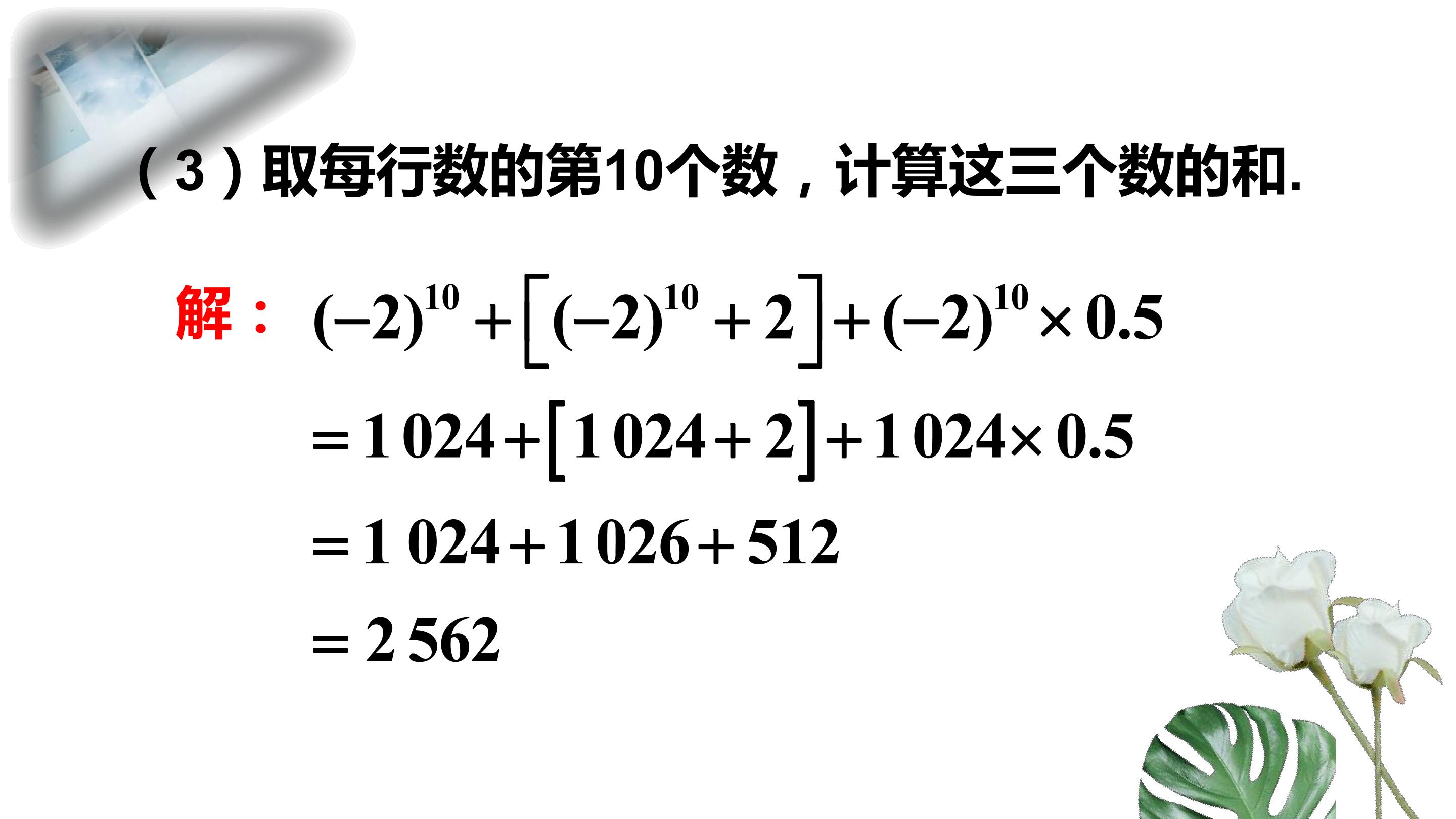 15.jpg