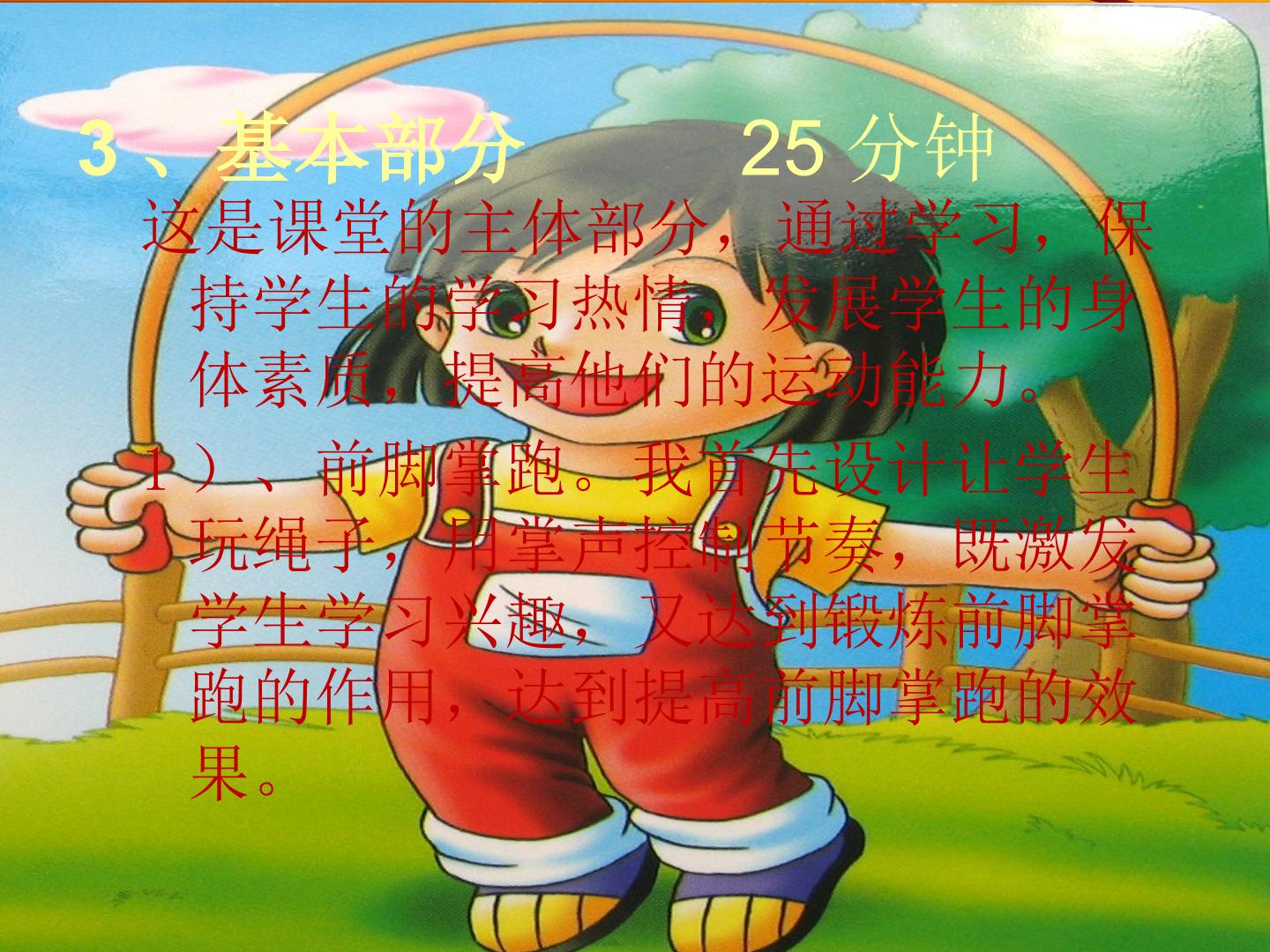 15.jpg