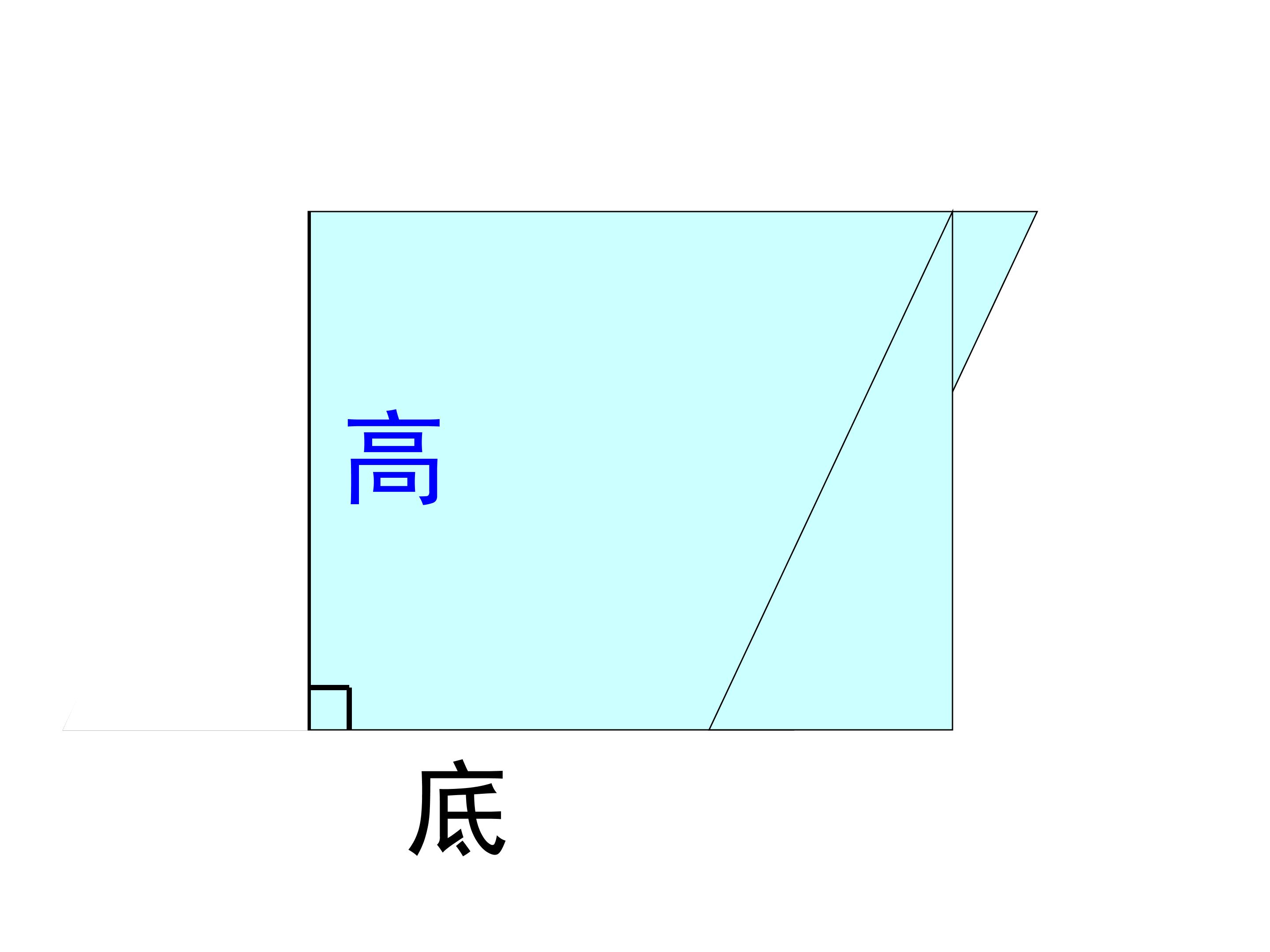 87.jpg