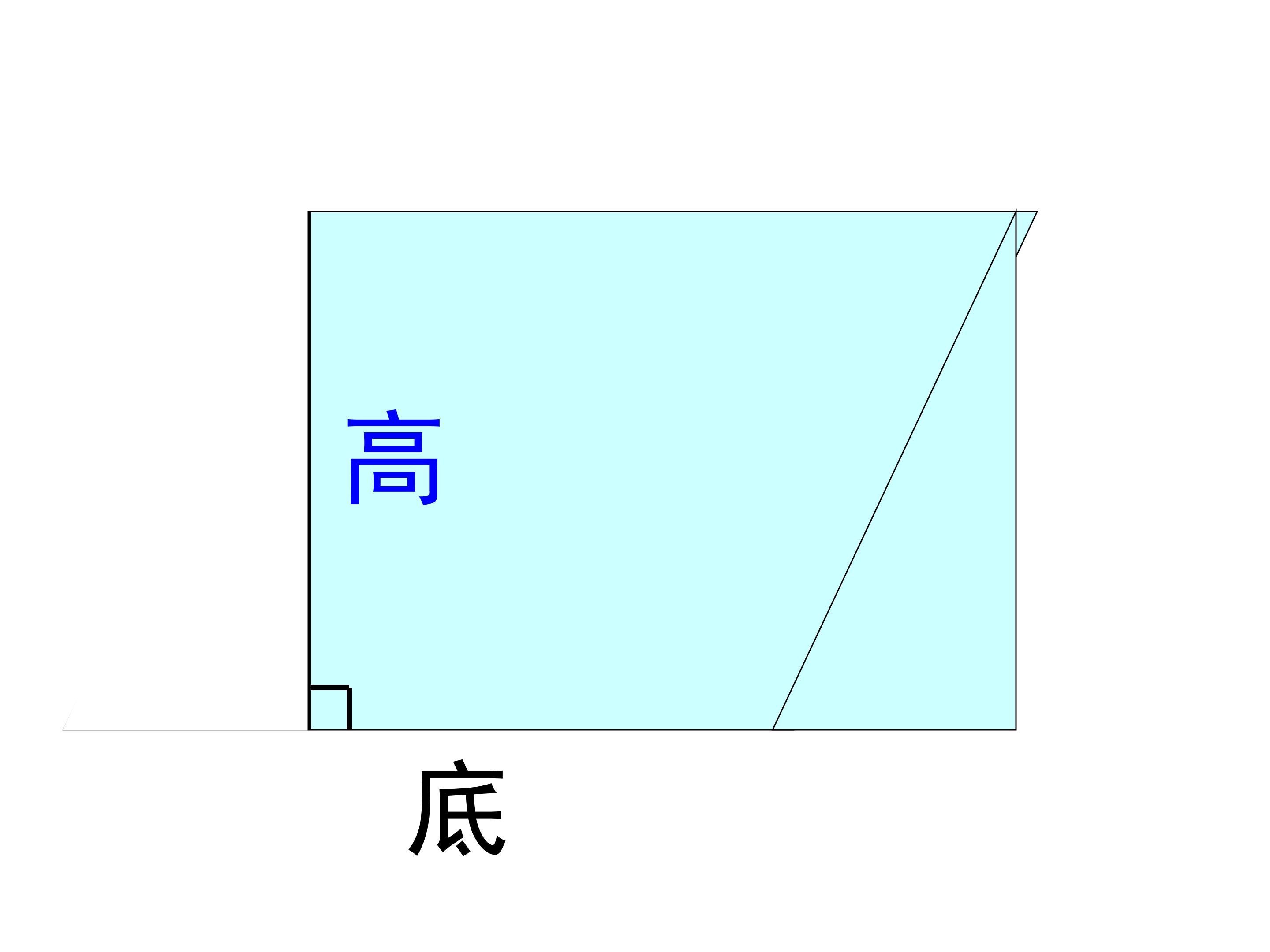 89.jpg