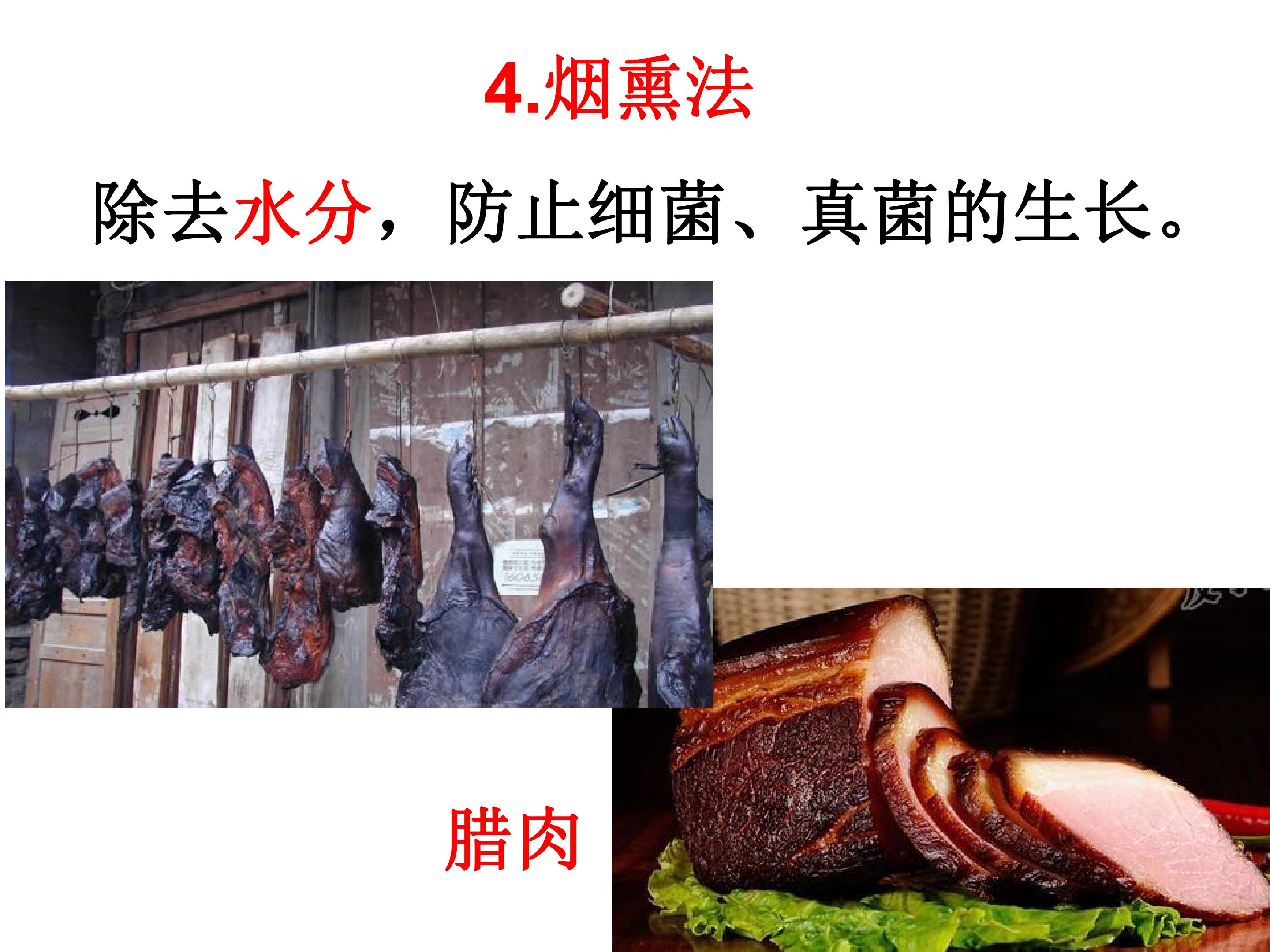 35.jpg