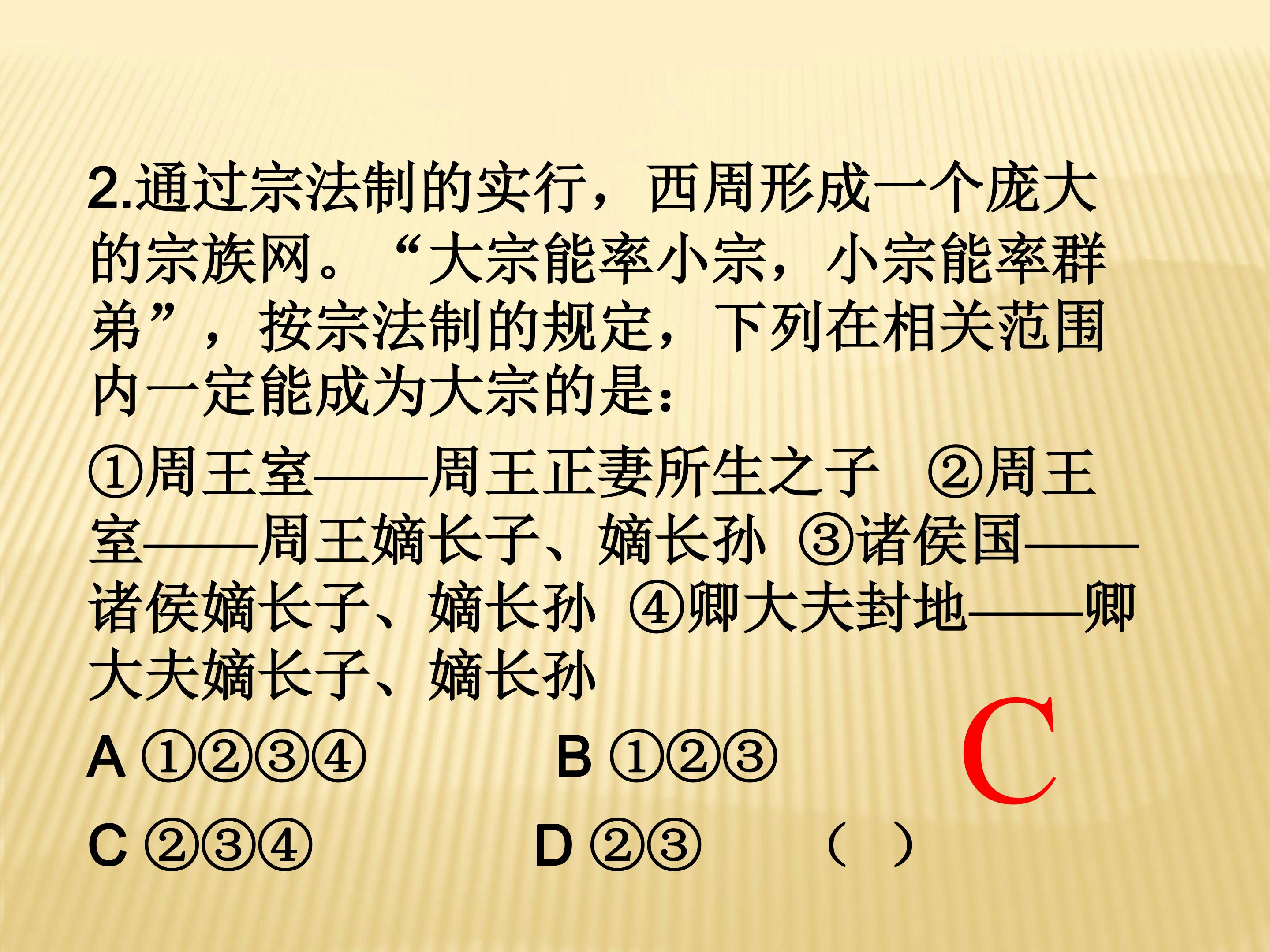 26.jpg