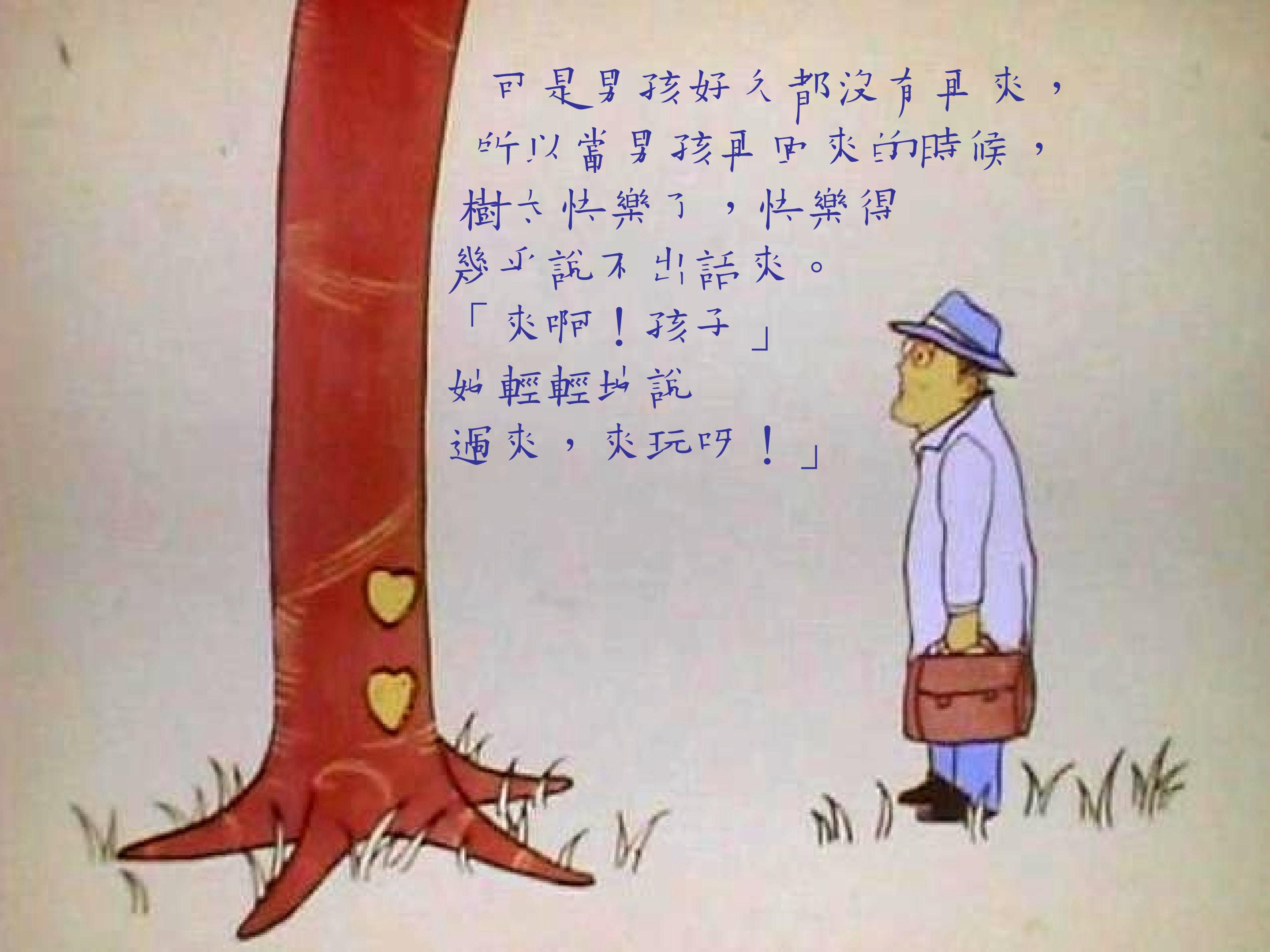 25.jpg