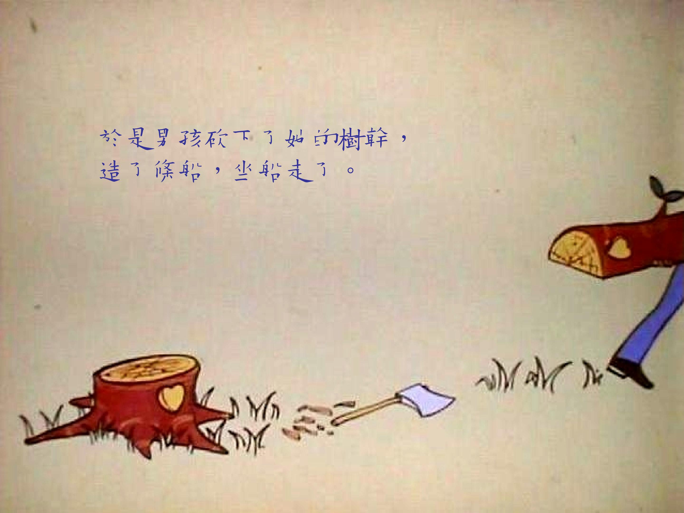 28.jpg