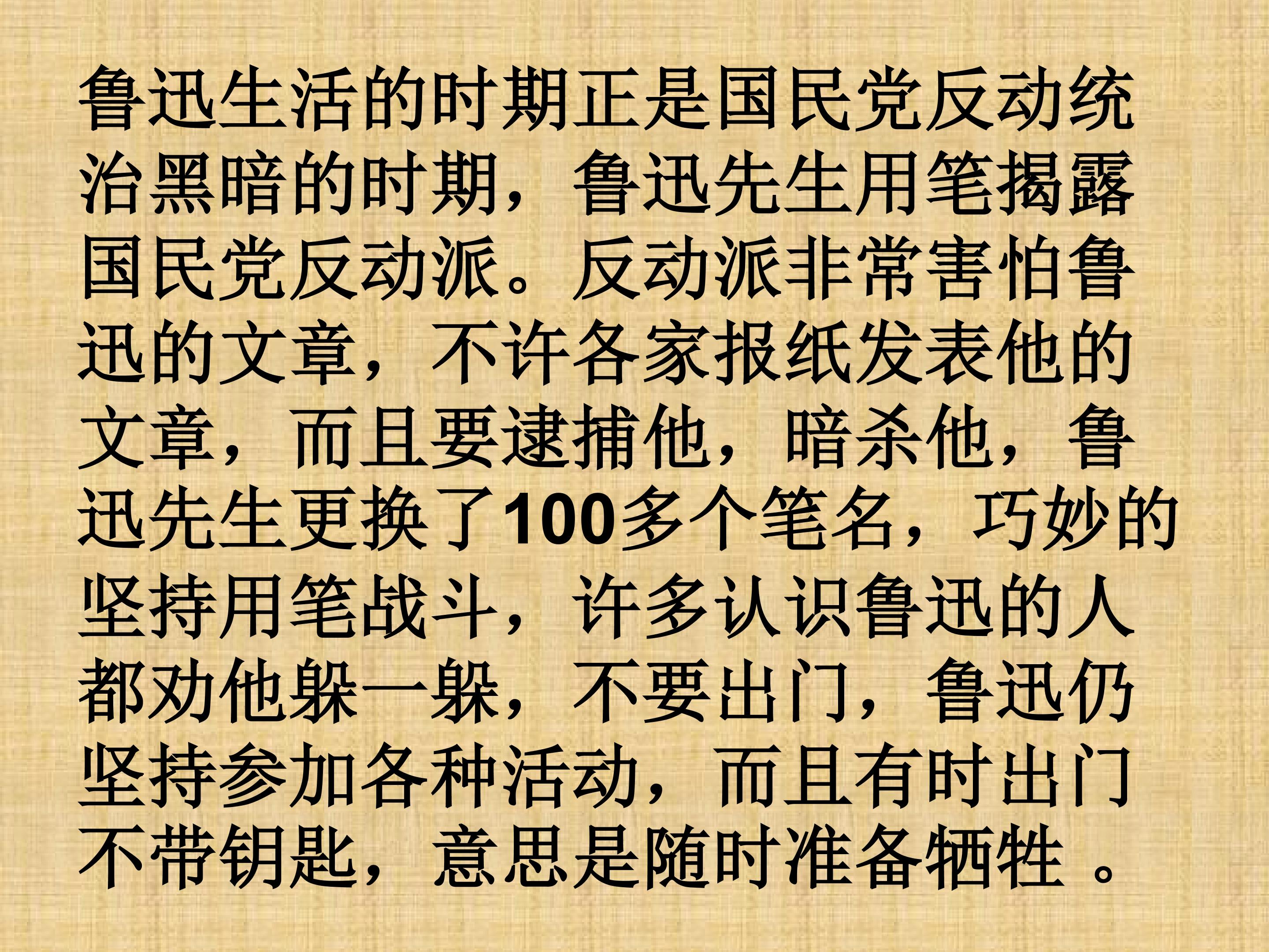 59.jpg