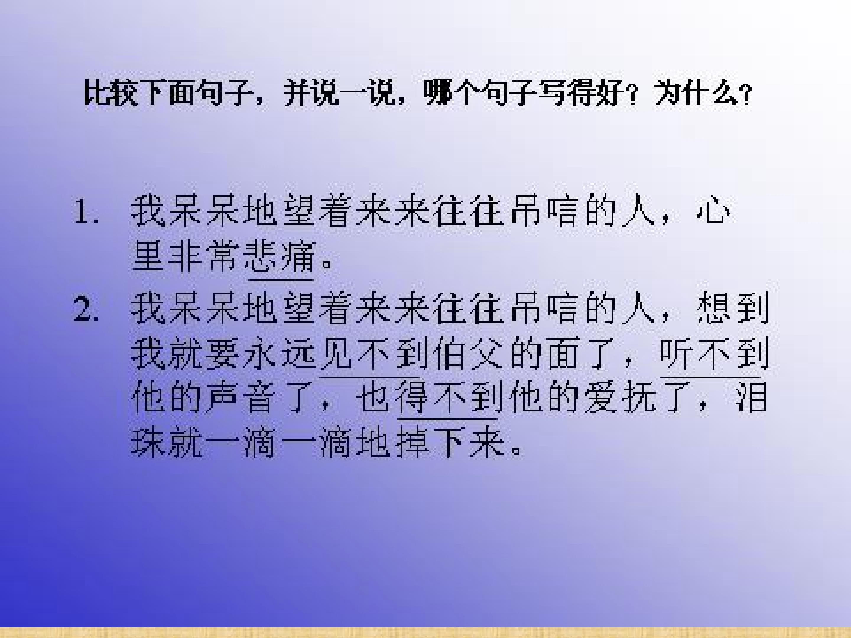 68.jpg