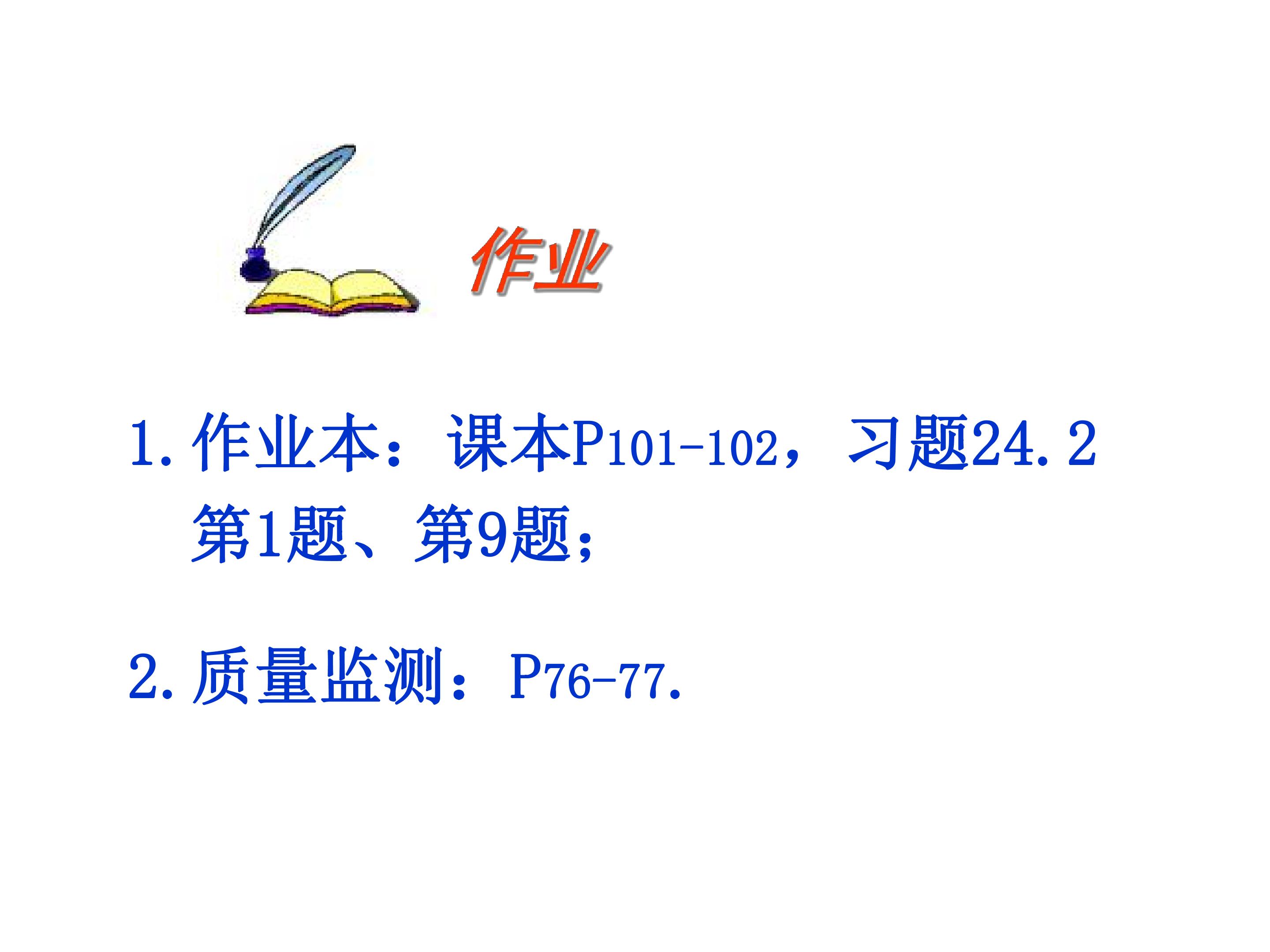 23.jpg