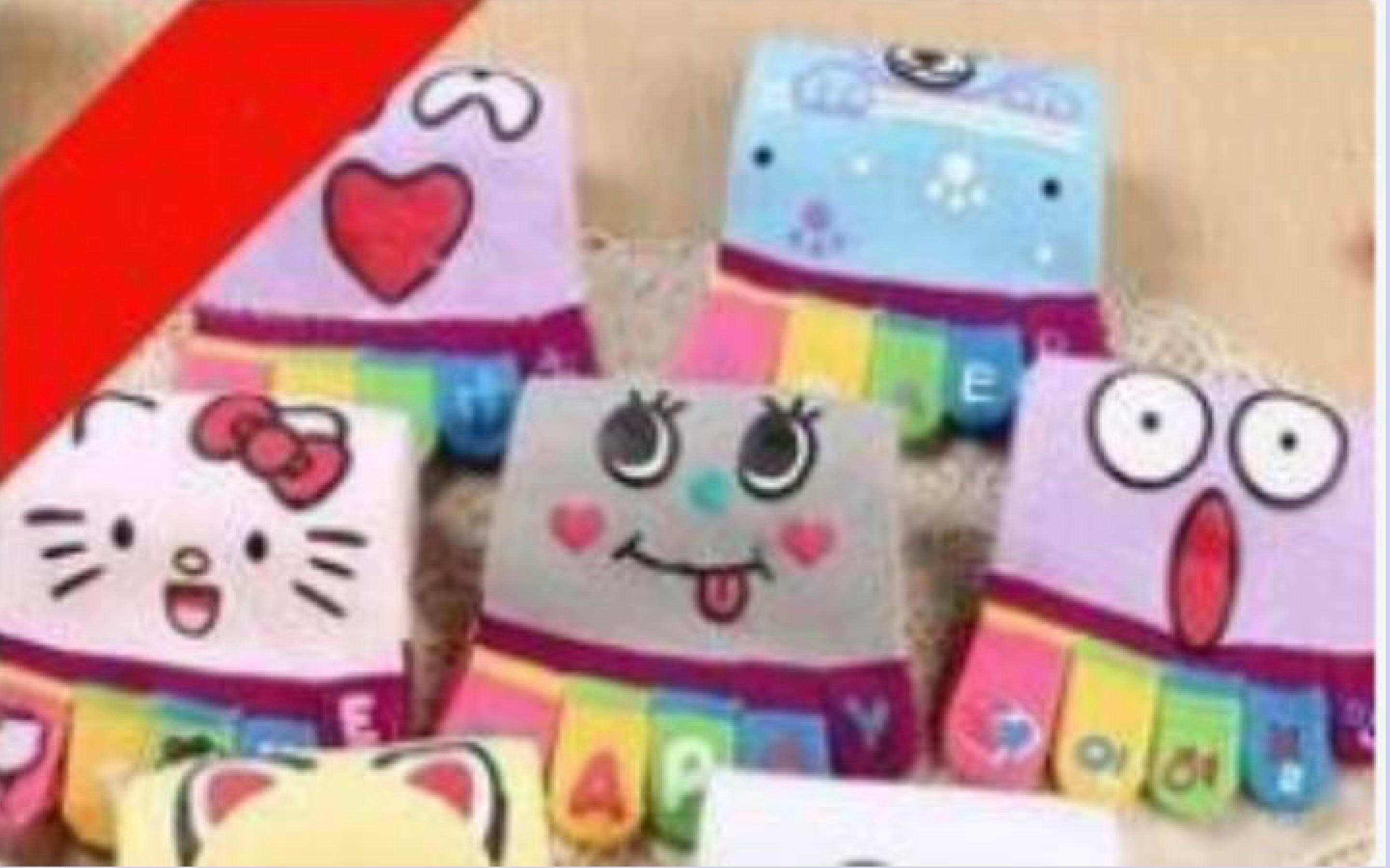 立体的画面