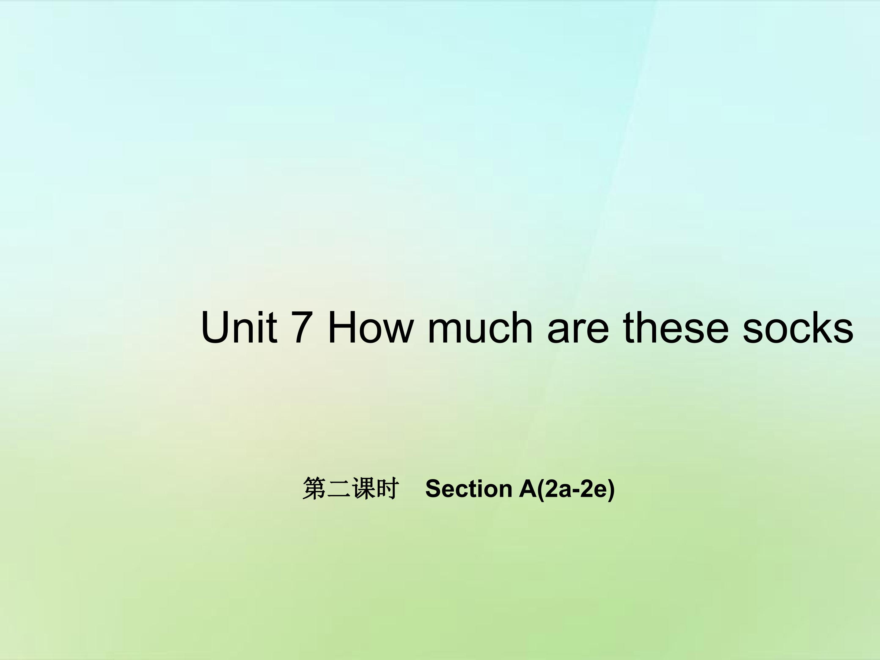 How much are these socks？Section A
