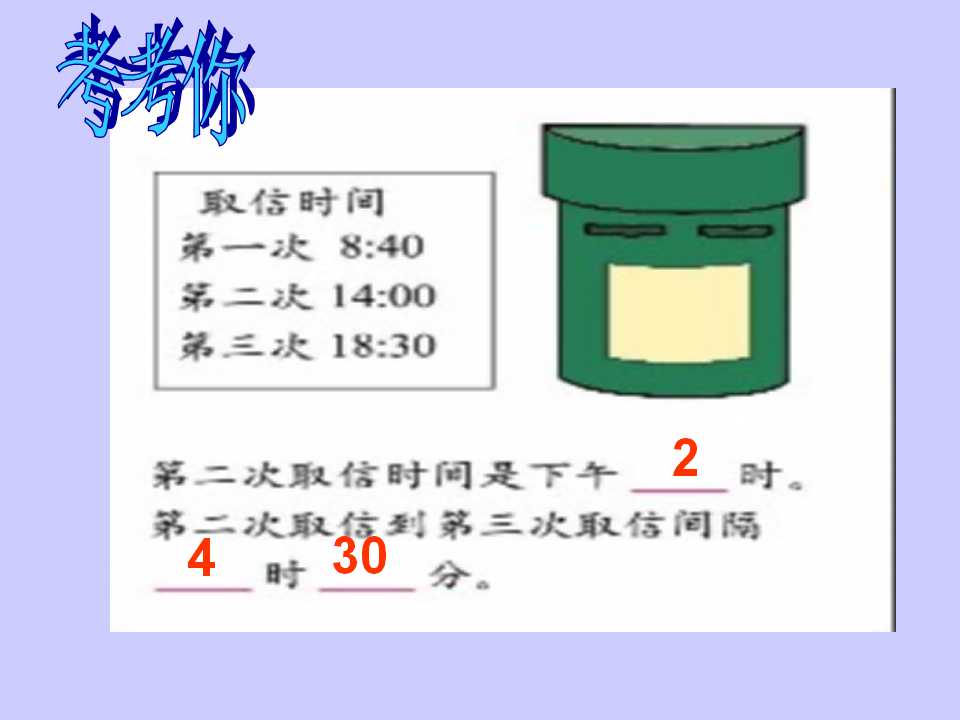 23.jpg
