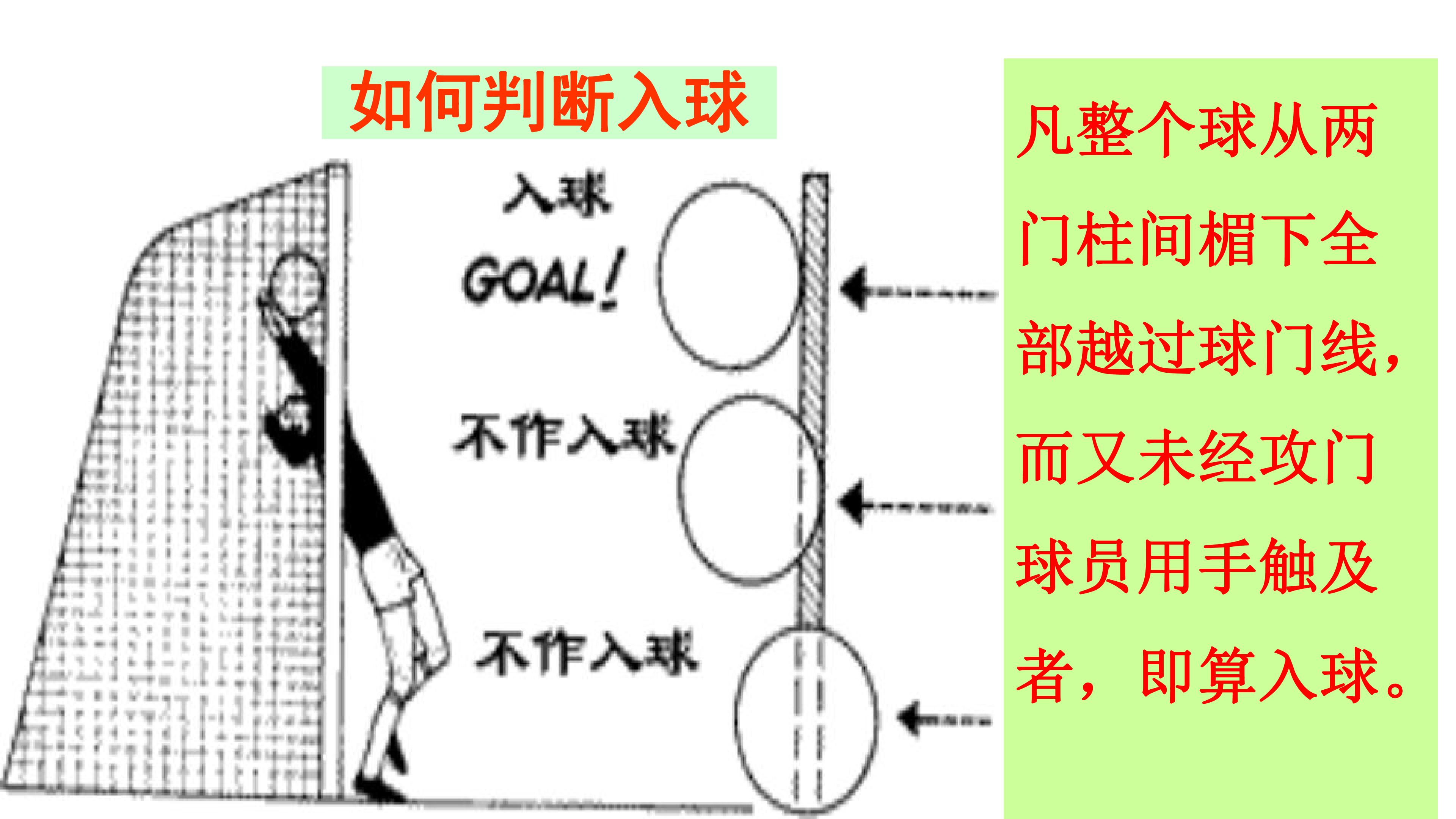 36.jpg