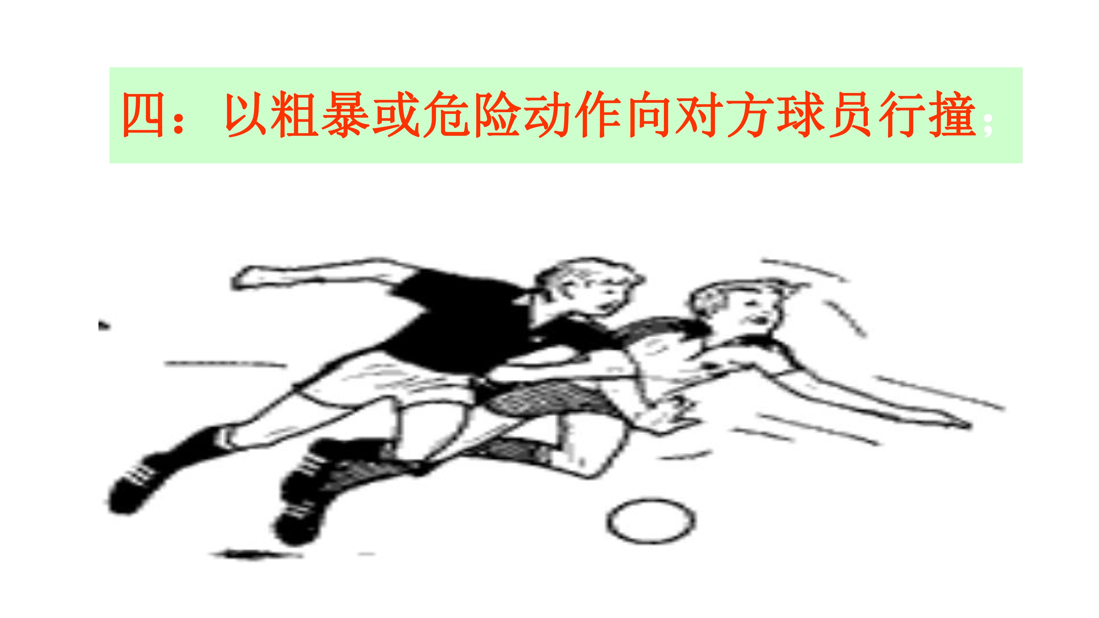 43.jpg