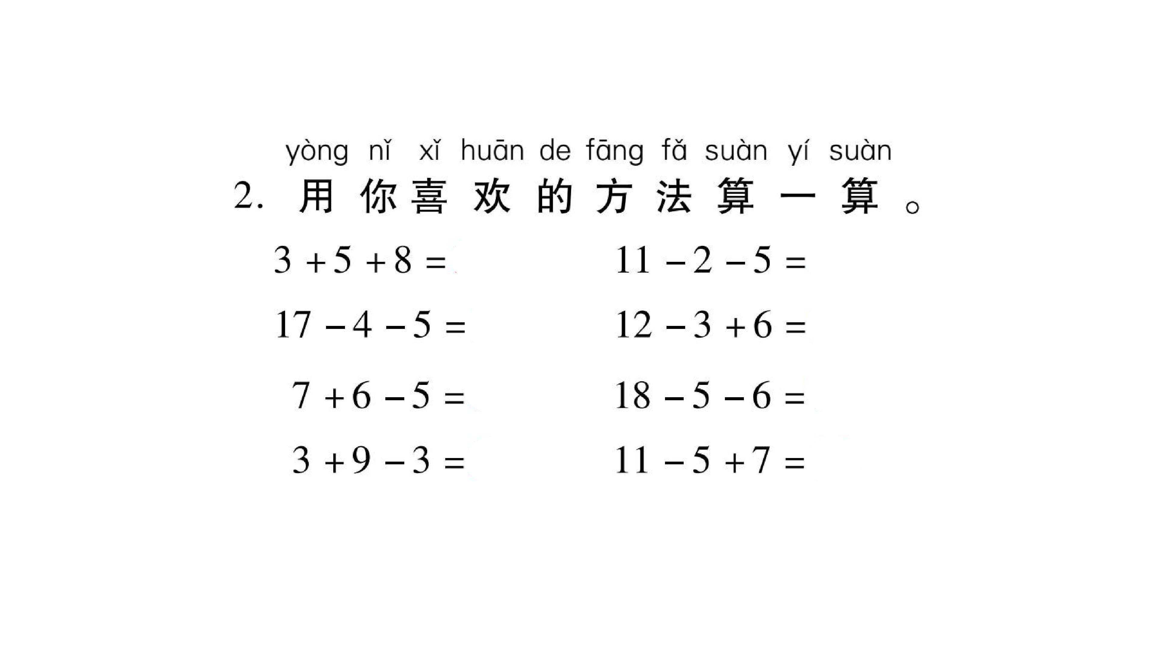 49.jpg