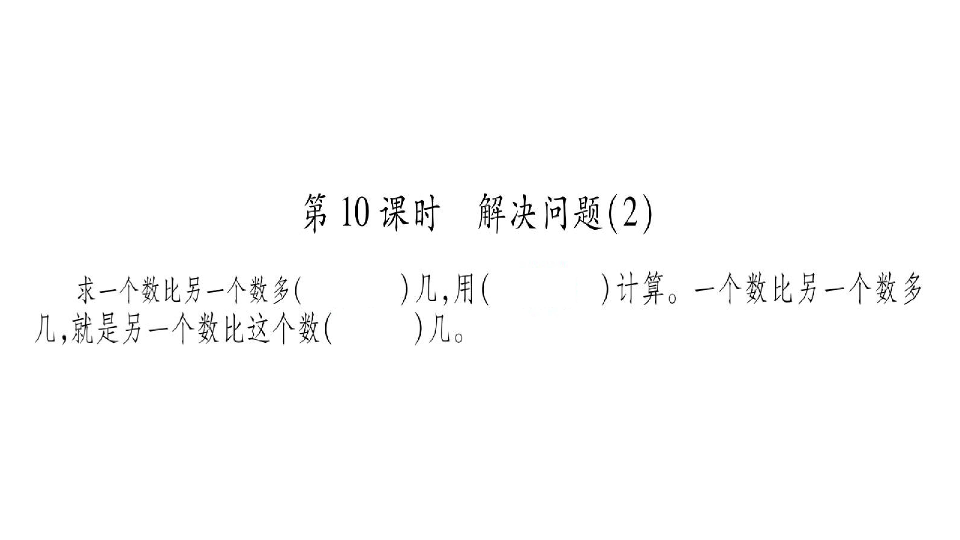 59.jpg