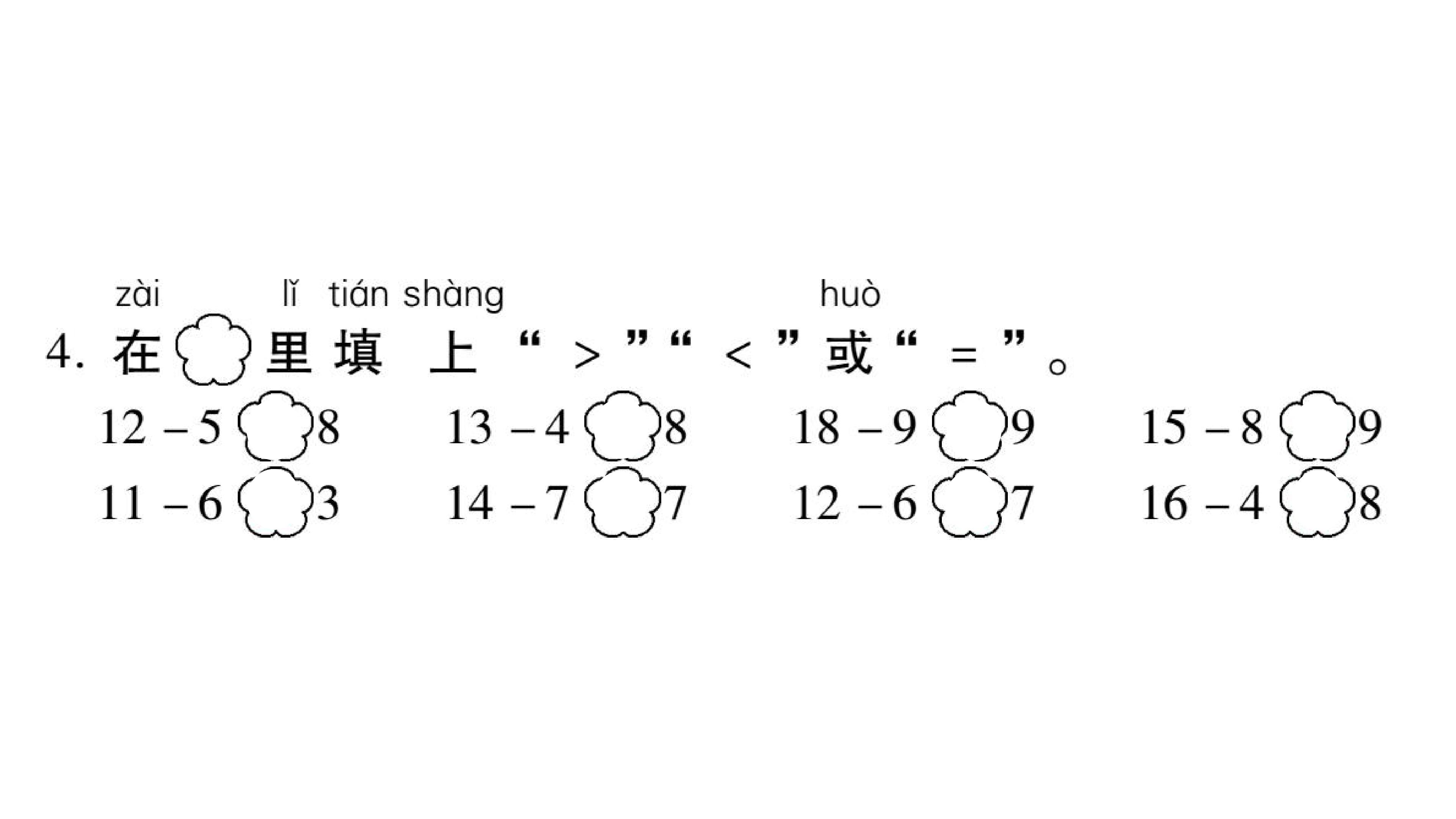 62.jpg