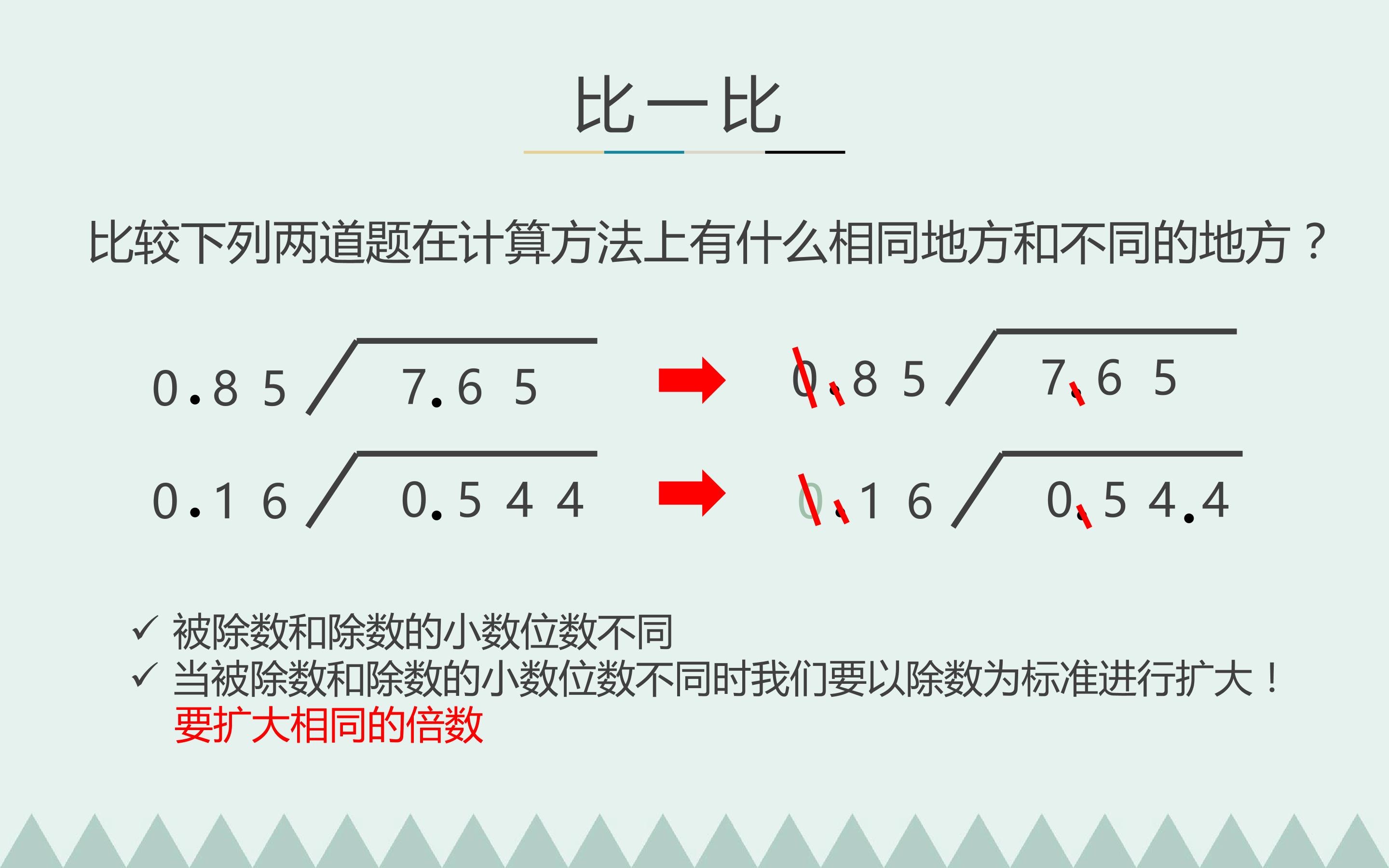 107.jpg